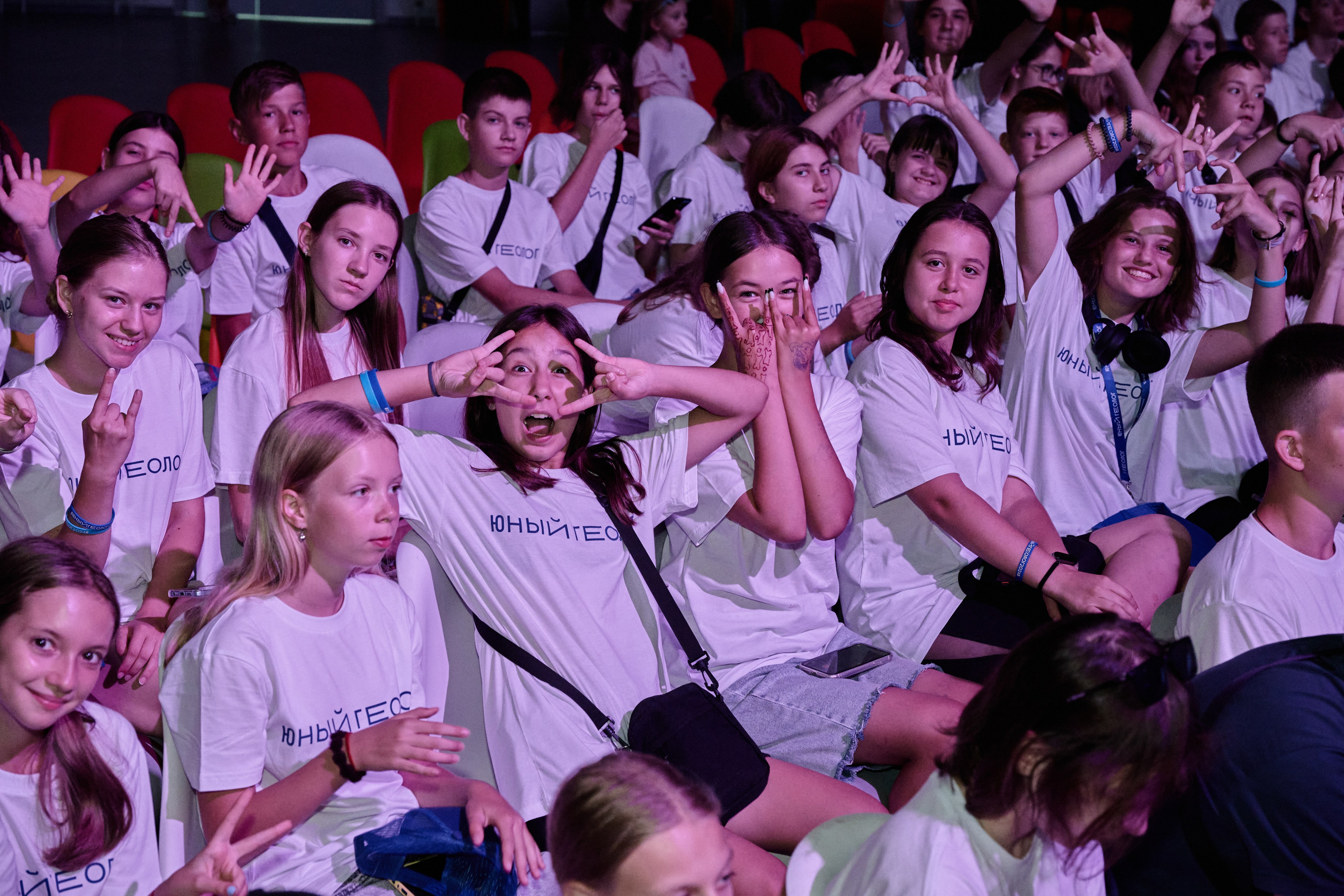 Открытие смены «Юный Геолог». ВДЦ «Смена» Авугст 2024 Анапа. Фотограф Роман Адлер