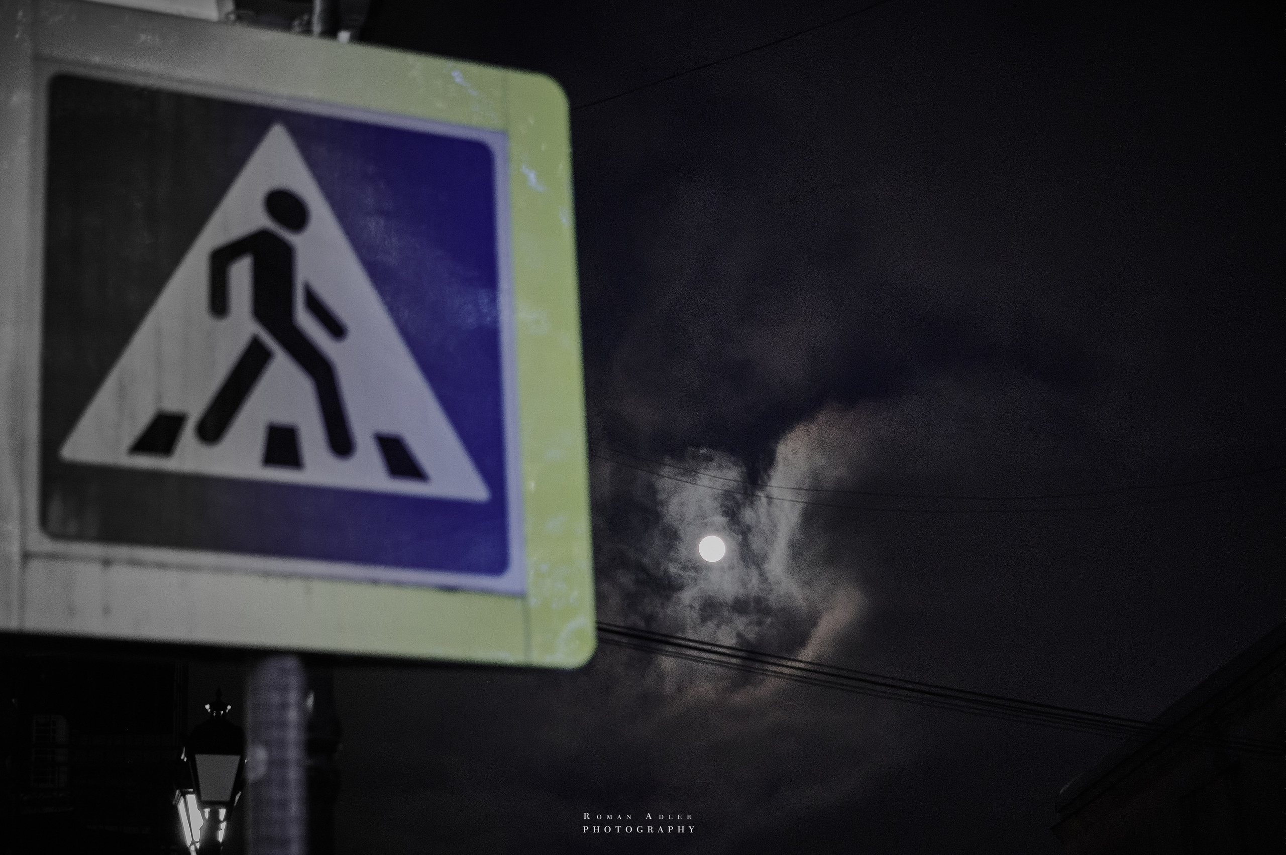 Ростов-на-Дону. Фотограф Роман Адлер