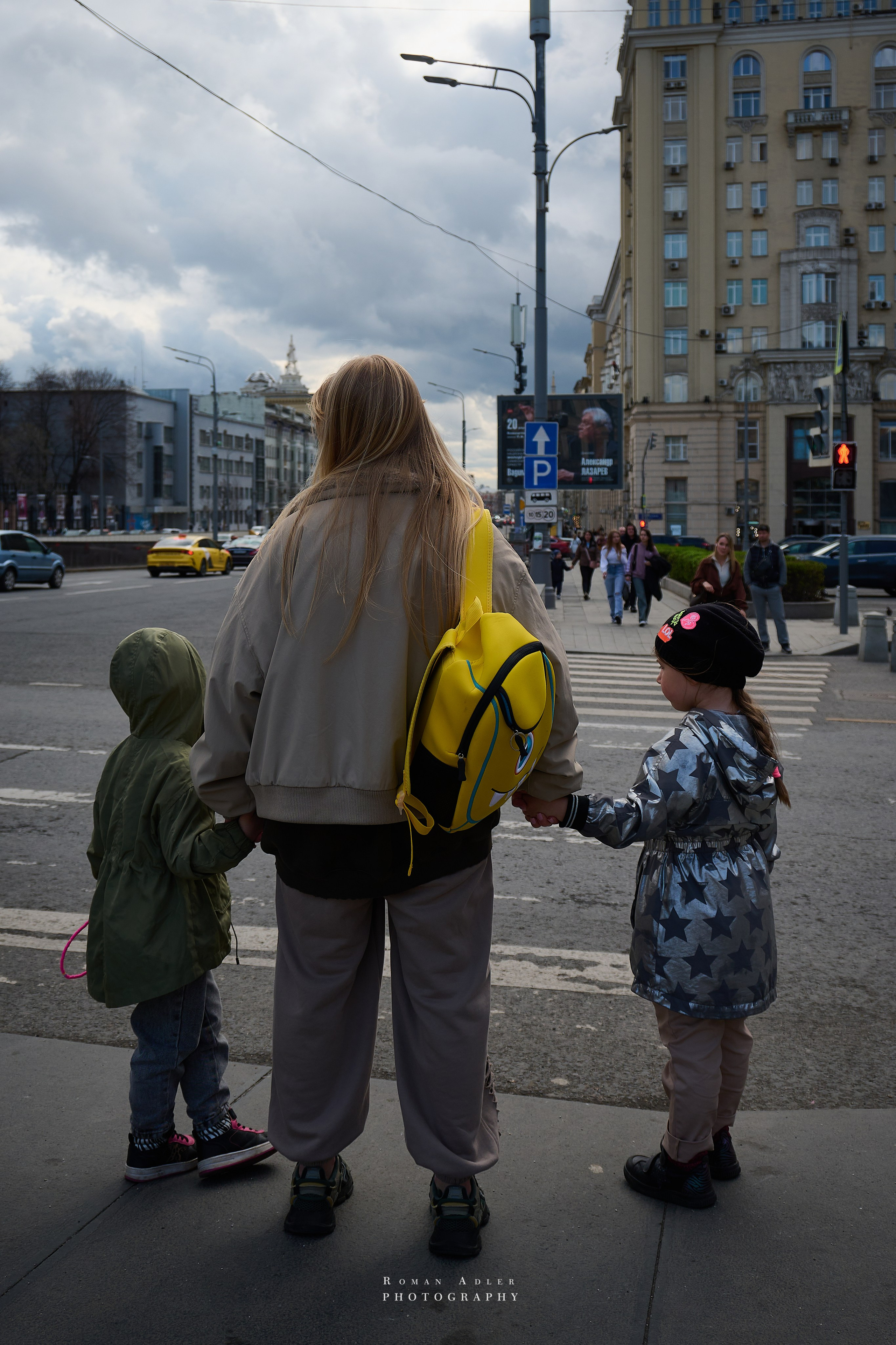 Уличный драйв!. Фотограф Роман Адлер