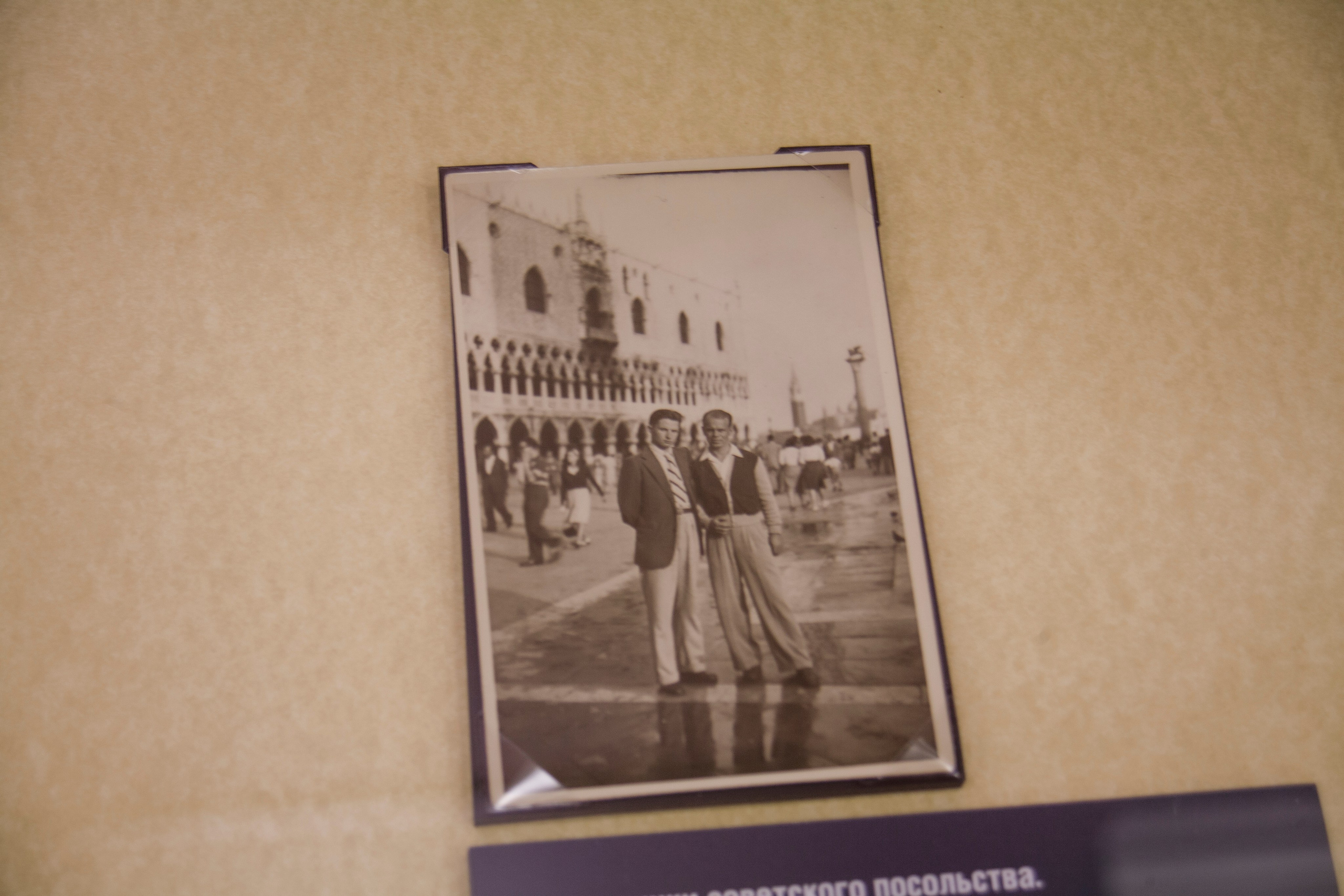 Выставка «Военная Разведка. Гриф Секретно». Фотограф Роман Адлер