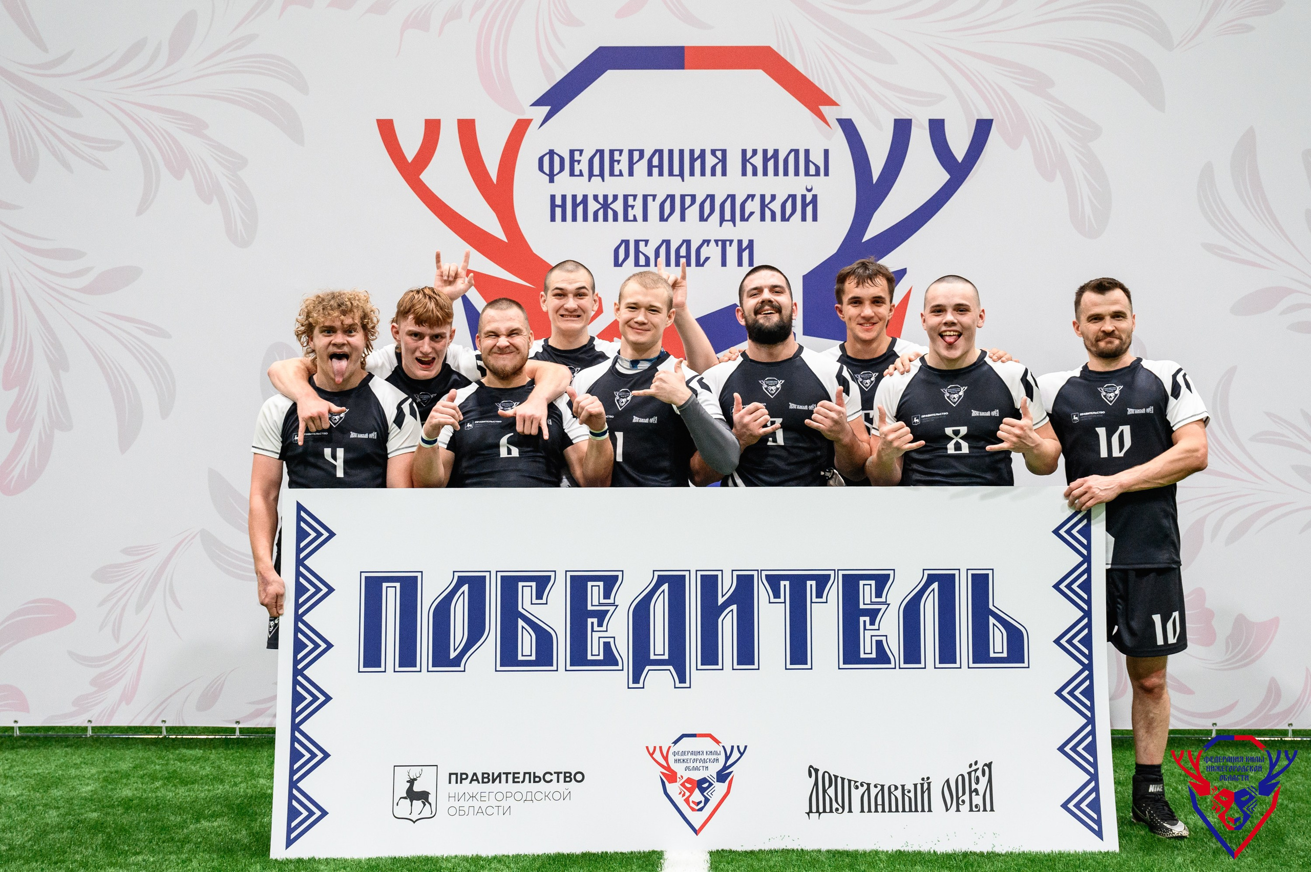 Межрегиональный фестиваль «Кила-Сила». Фотограф Захваткин Роман