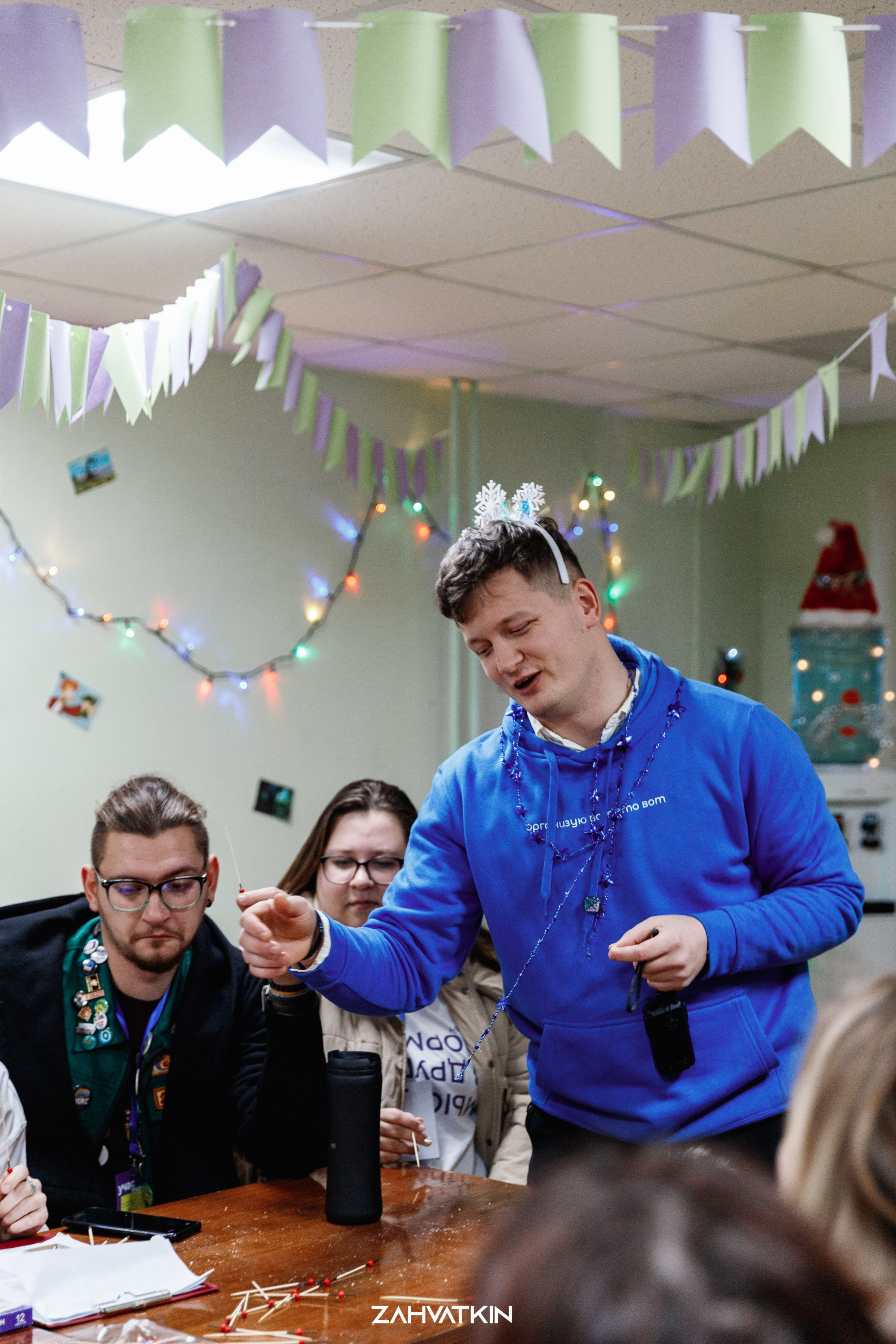 Съезд «Вся наша жизнь» 2023. Фотограф Захваткин Роман