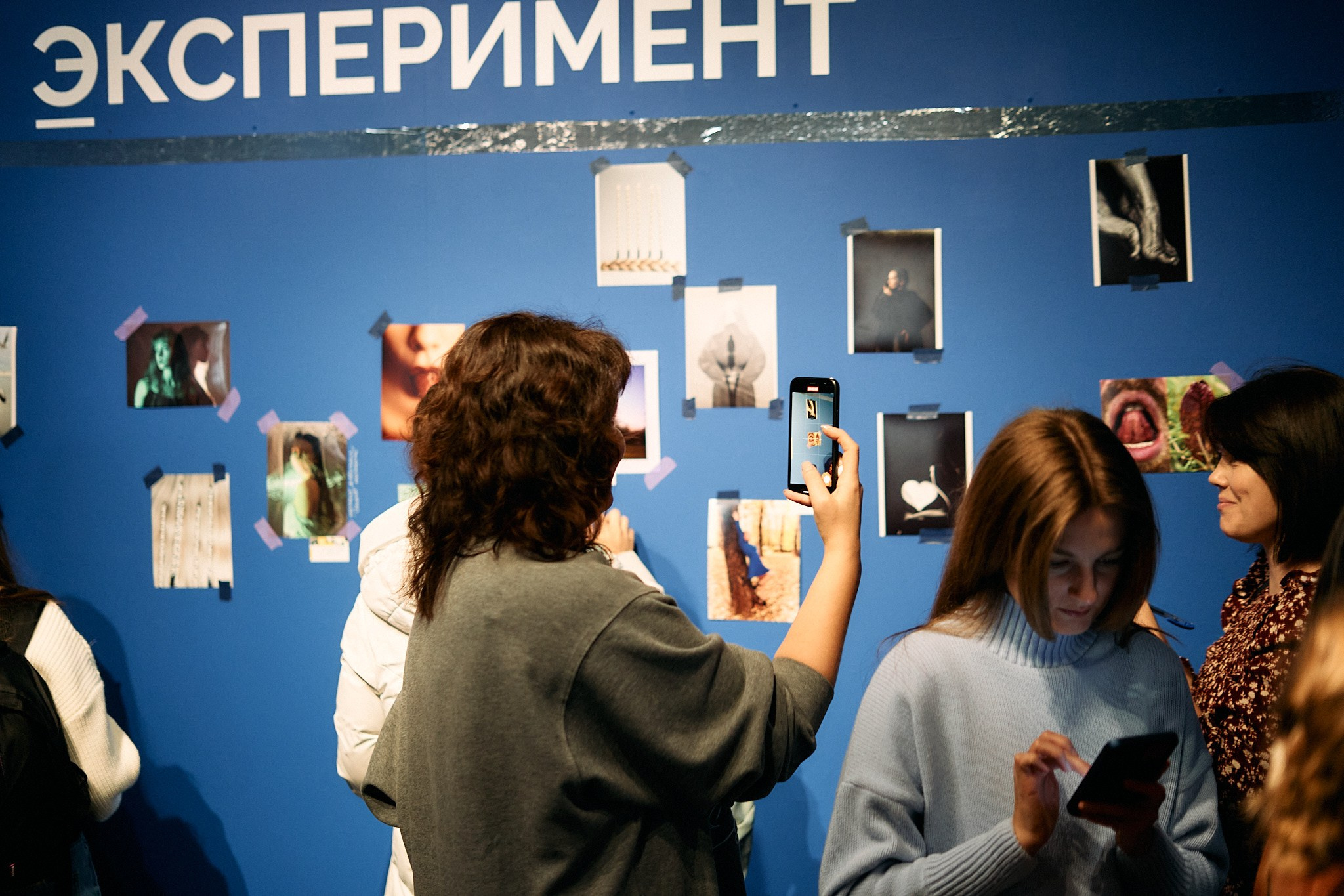 EVENT. Фотограф в Перми (Егор Гладких): цены, портфолио, гайды