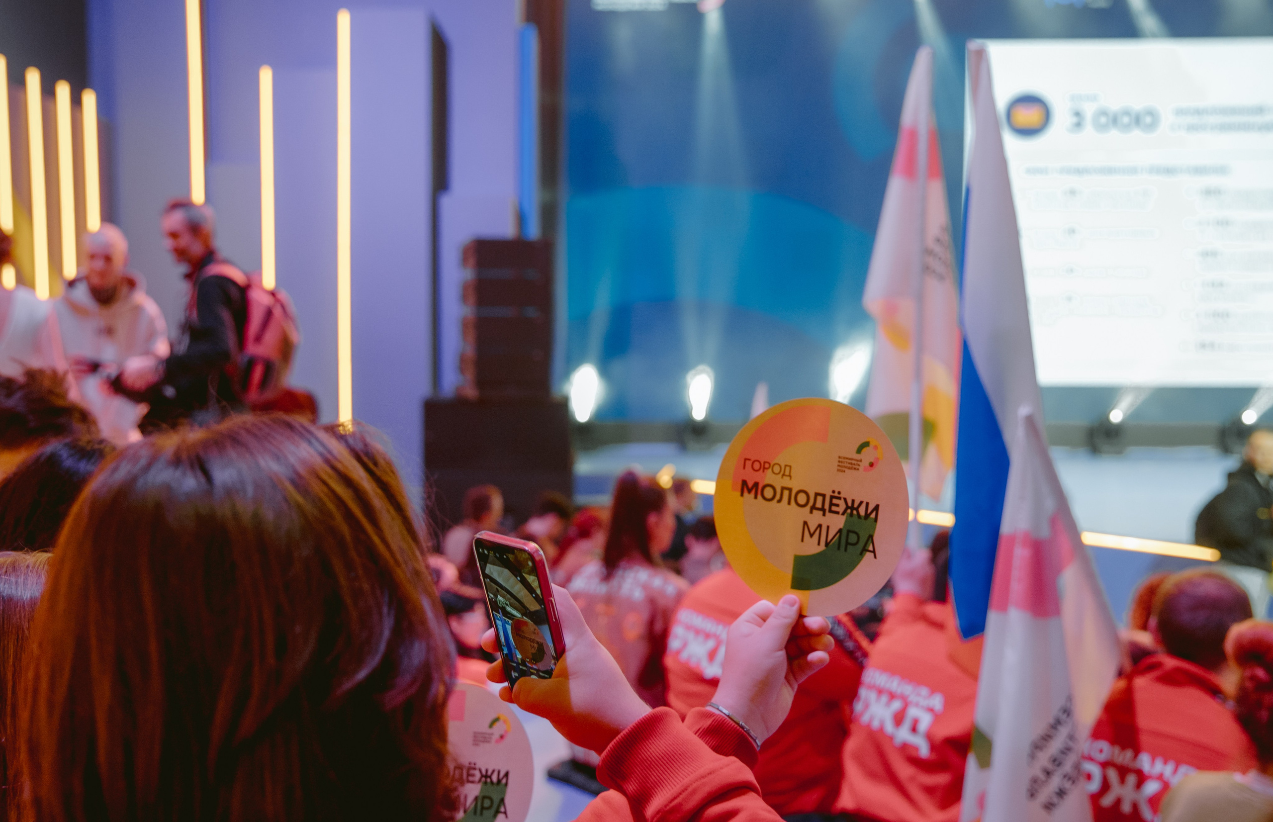 Репортаж. Главная