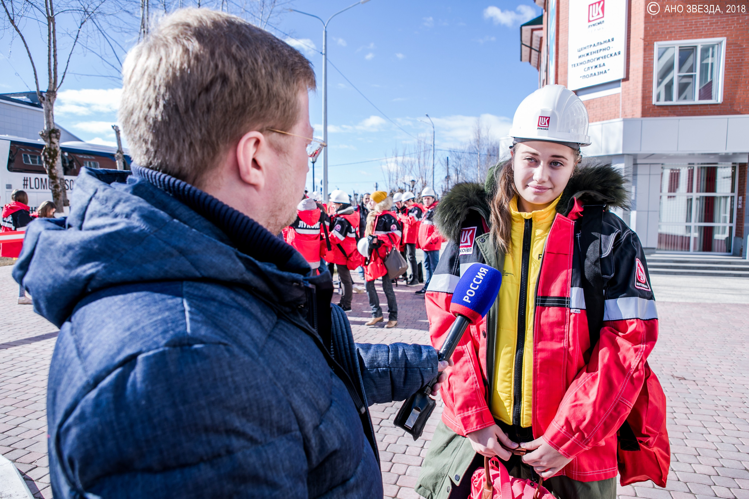 Репортаж. Главная