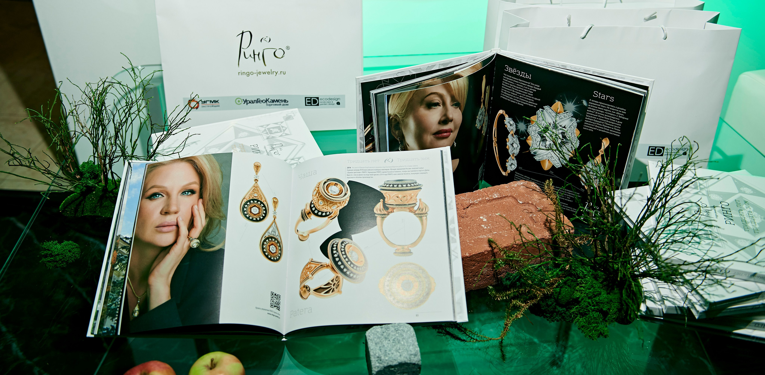 Ювелирный дом Ринго «Драгоценная история Урала». Фотограф Постольник Дарья