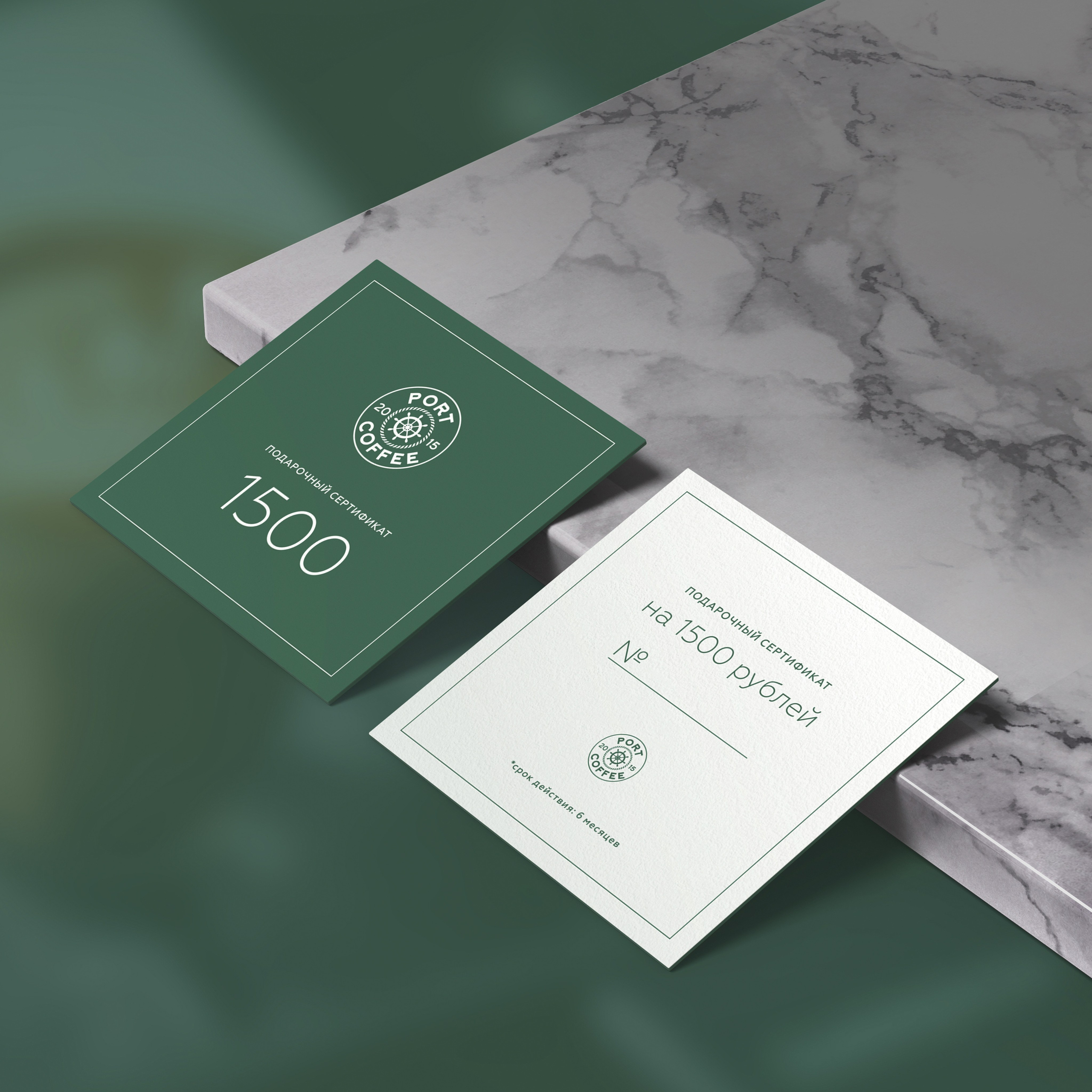 ПОЛИГРАФИЯ