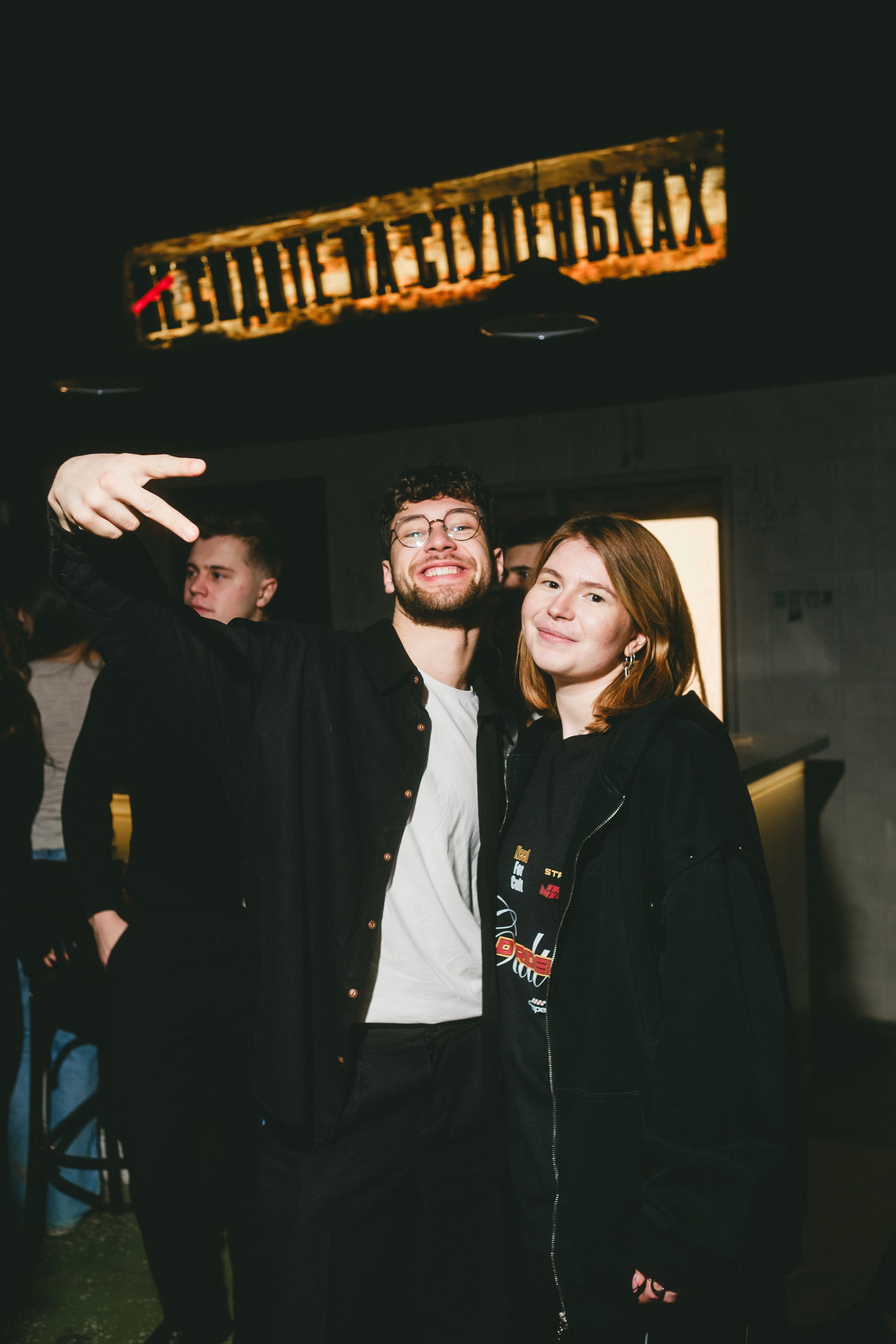 Бар «Парадная» / 7.12. Фотограф в Тюмени Кирилл Марфин