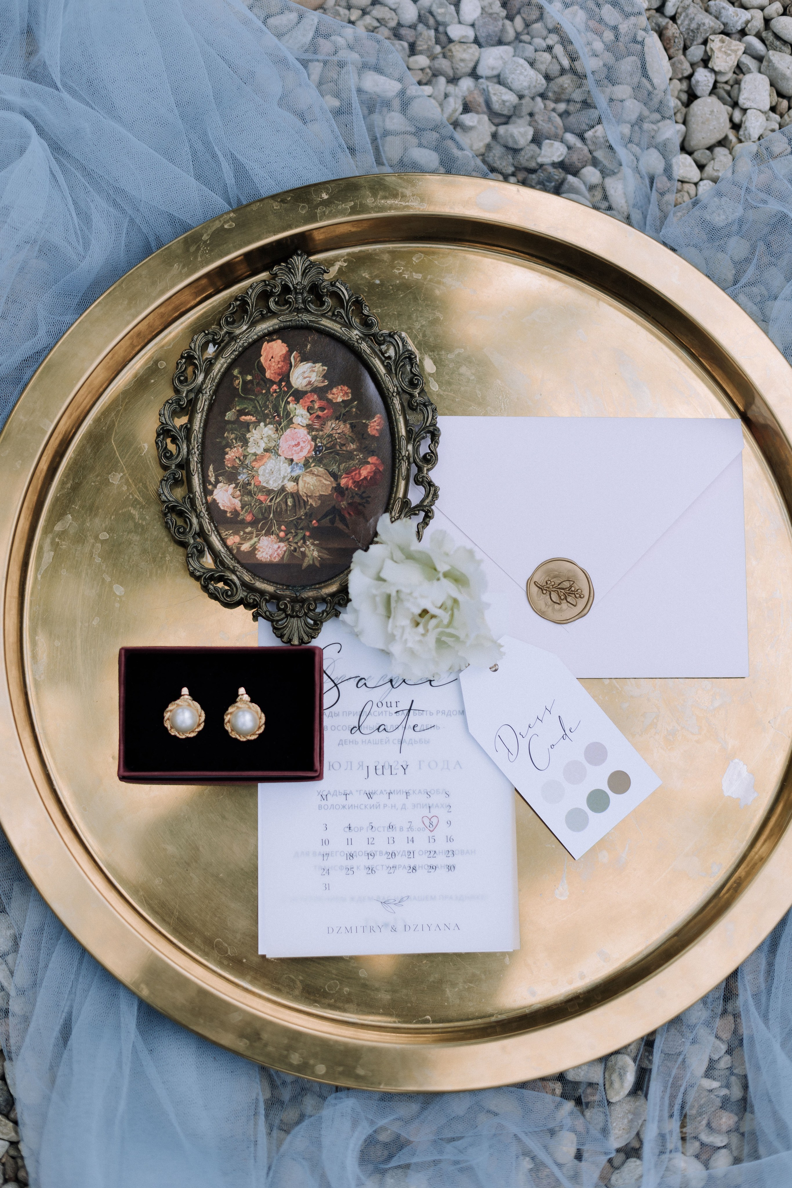 Dmitry & Diana. Главная