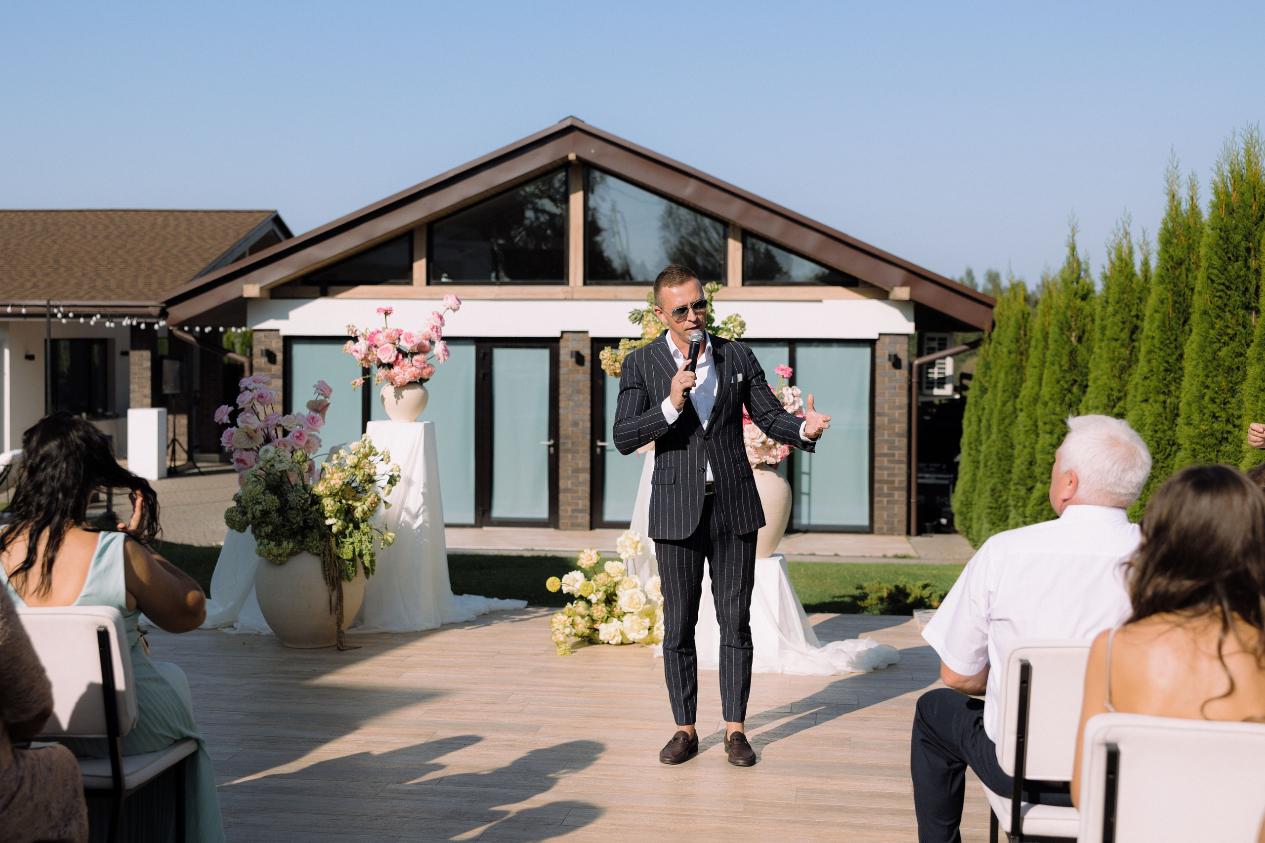 Andrey & Diana. Главная