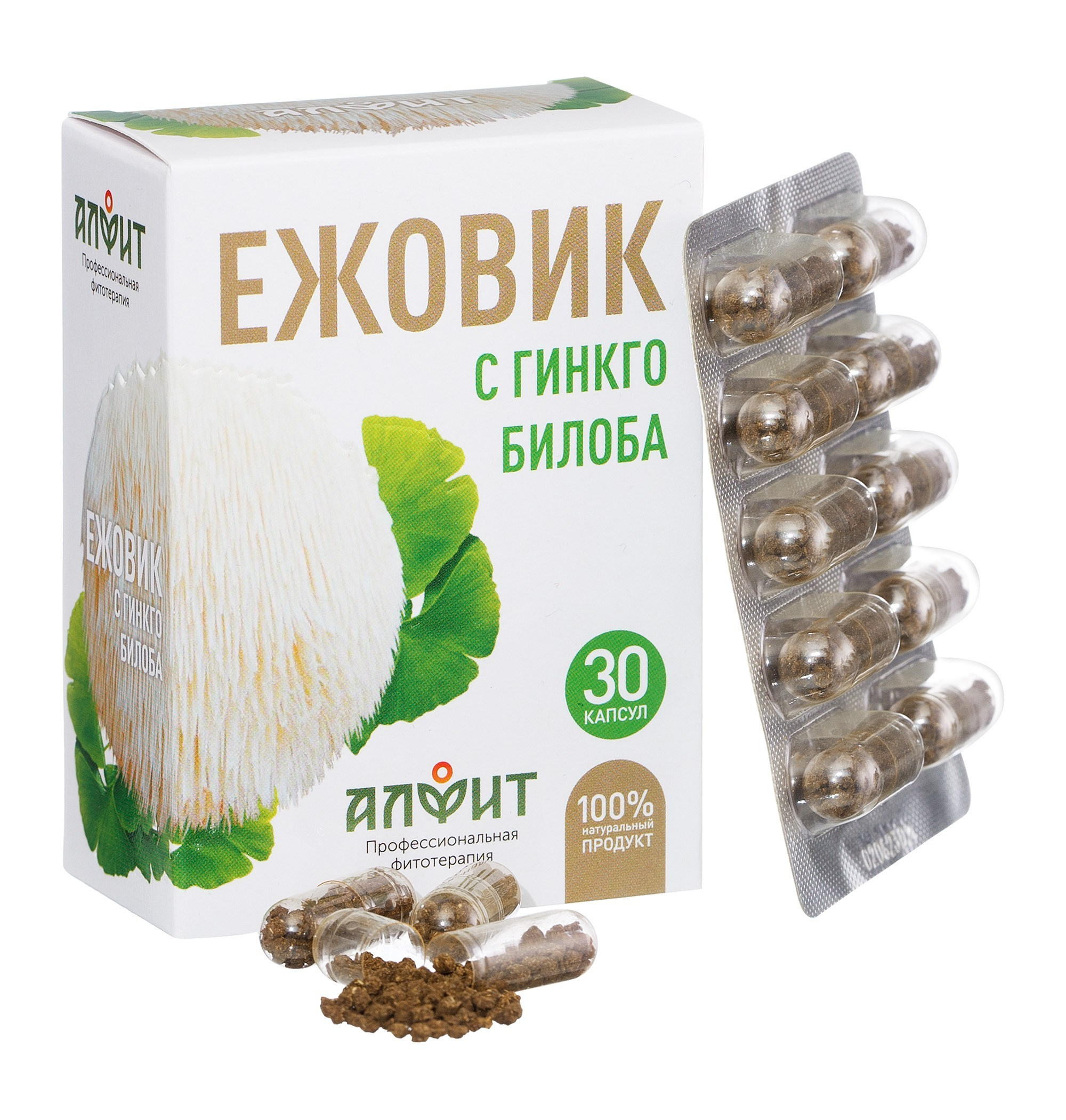 Предметная фотосъемка Барнаул, БАДы , Алтайский край, Новосибирск, съемка БАД, предметный фотограф барнаул