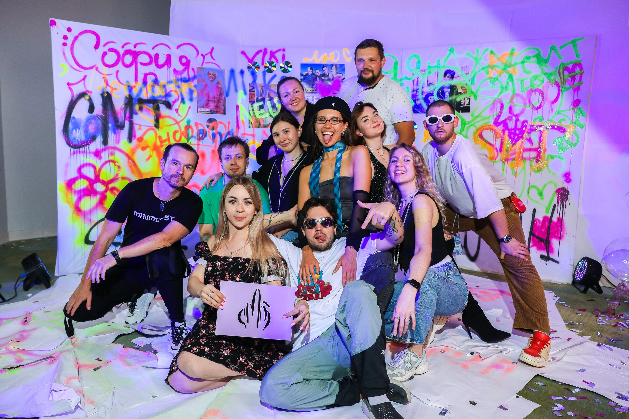 Международный обучающий форум для EVENT-специалистов «СМТ». Photographer Viktoriya Markushina «My world throug»