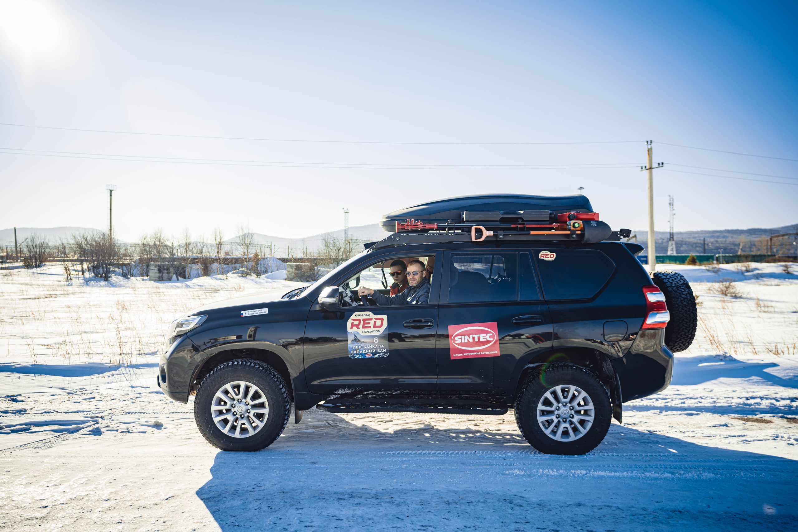 Байкал. Фотографирую для себя, своей семьи и друзей!