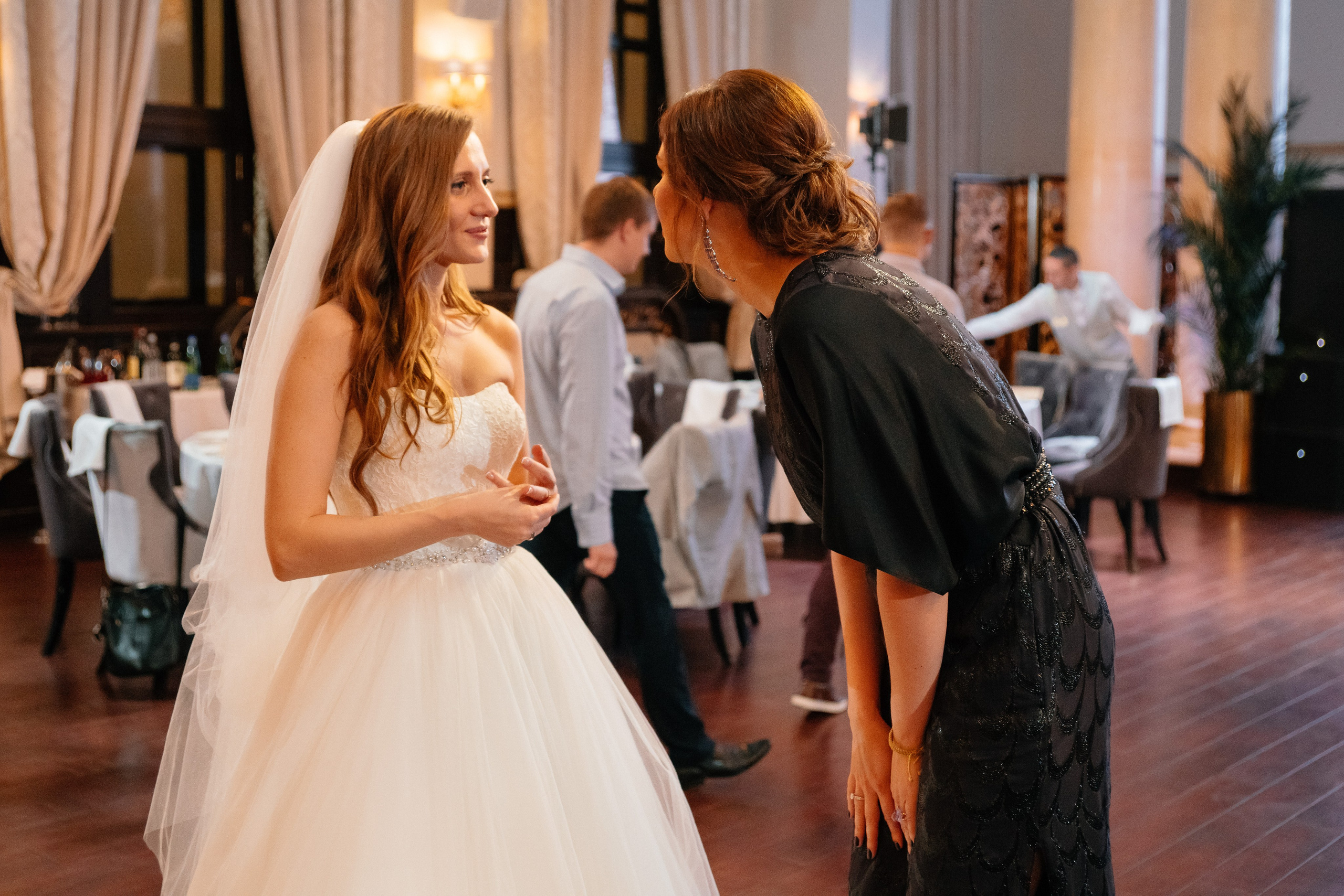 Сергей и Анна