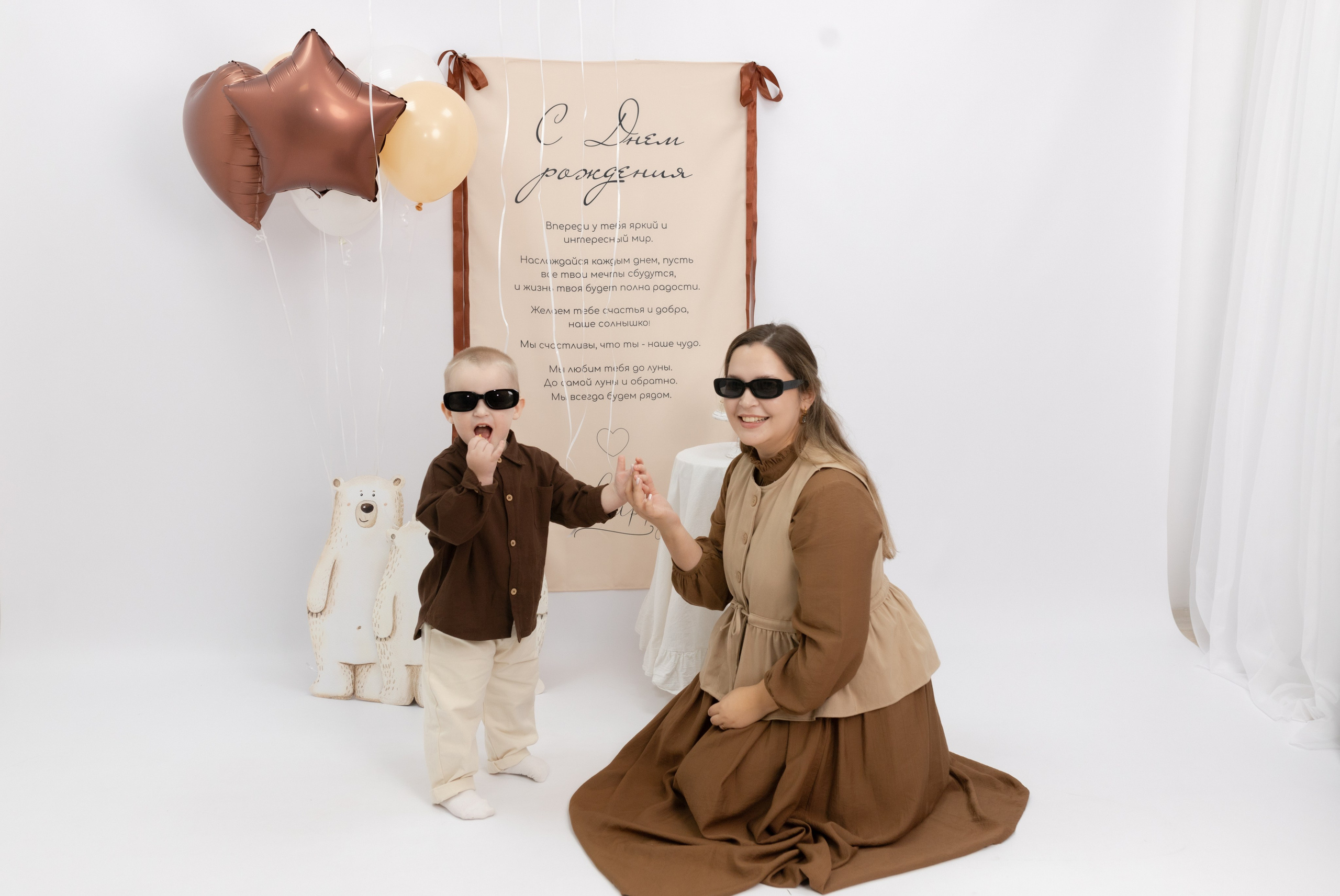 Праздник детства. Фотограф Татьяна Семенова