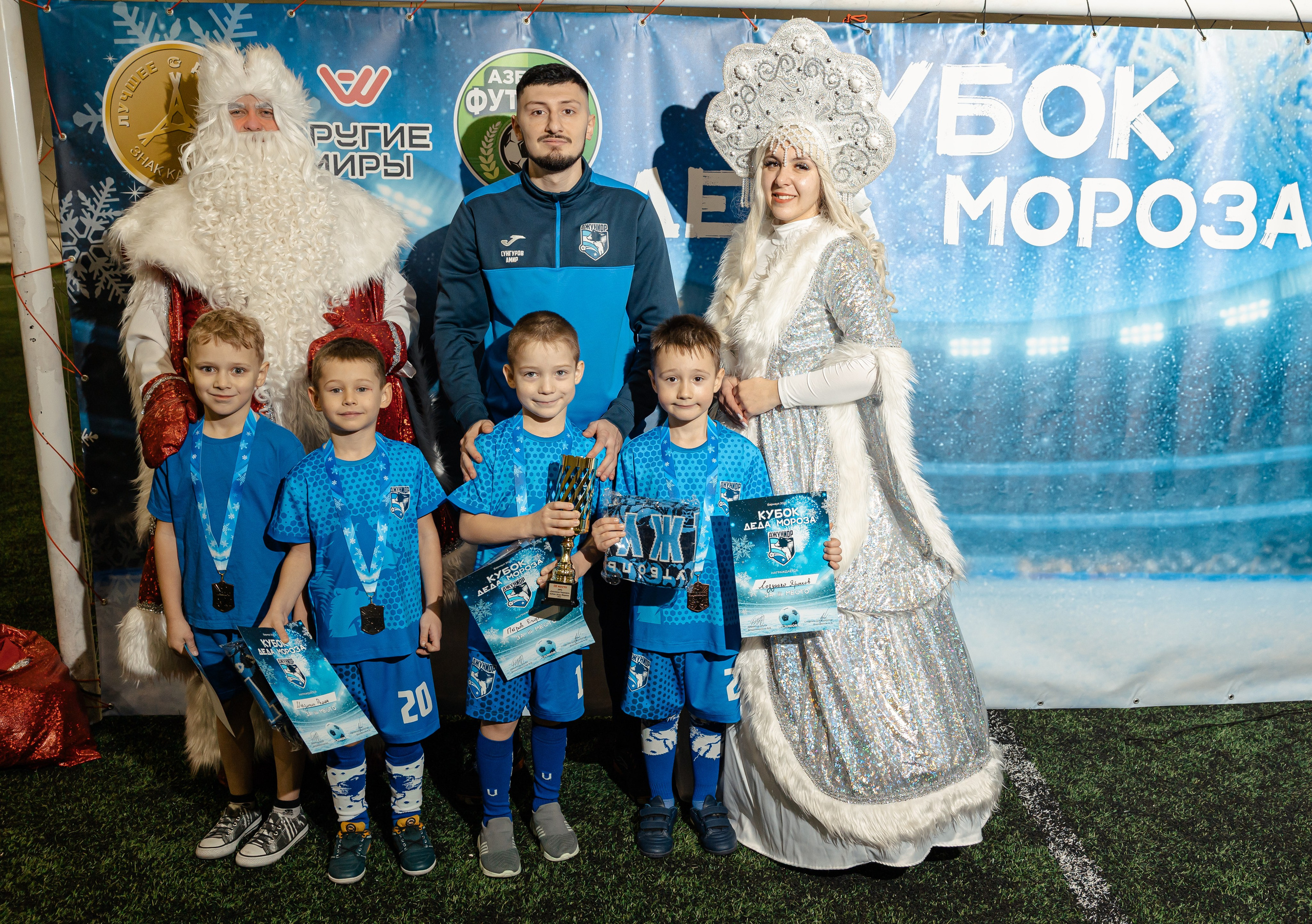 Турнир «Джуниор». Фотограф Вячеслав Фарунин