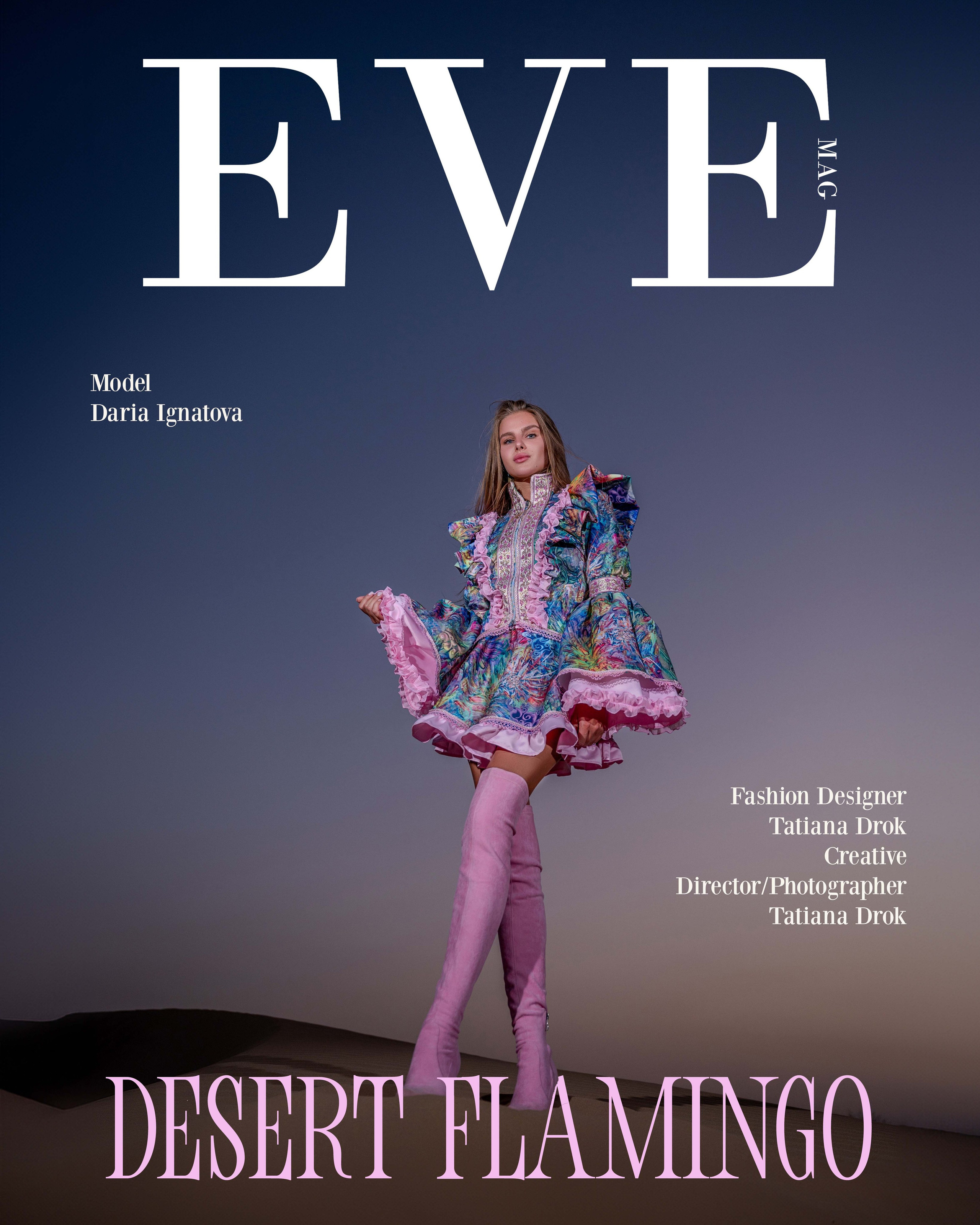 Pink flamingo. Коммерческий фотограф Москва /Дубай, эксклюзивные фэшн фотосессии