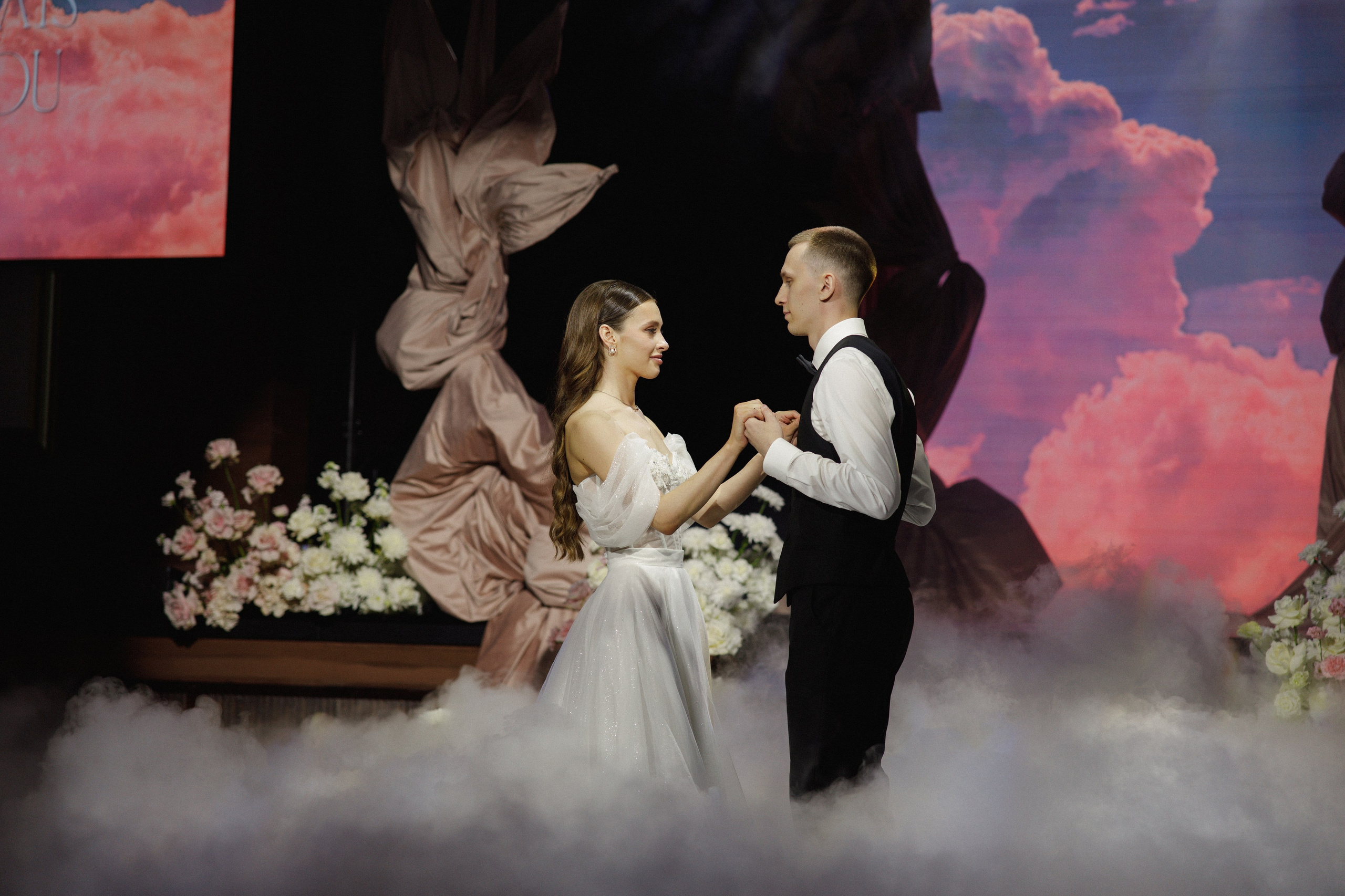 Igor & Ulyana. Photographer — Regina Sal’manova. Uray