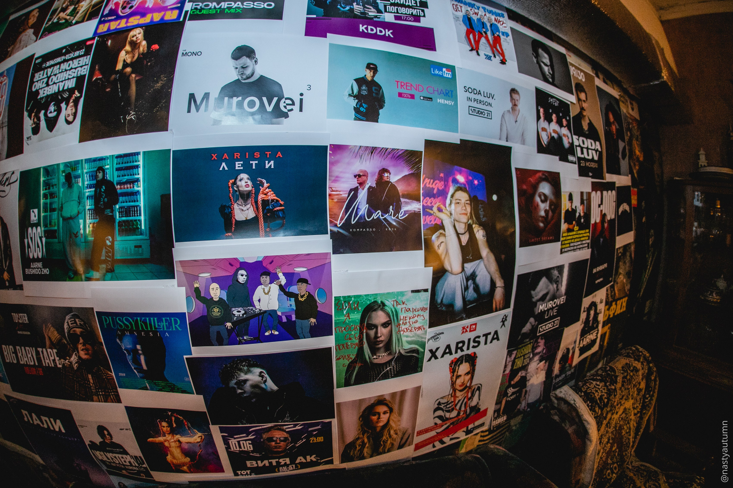 День Рождения Effective Records. Репортажный и концертный фотограф в Москве Анастасия Осень