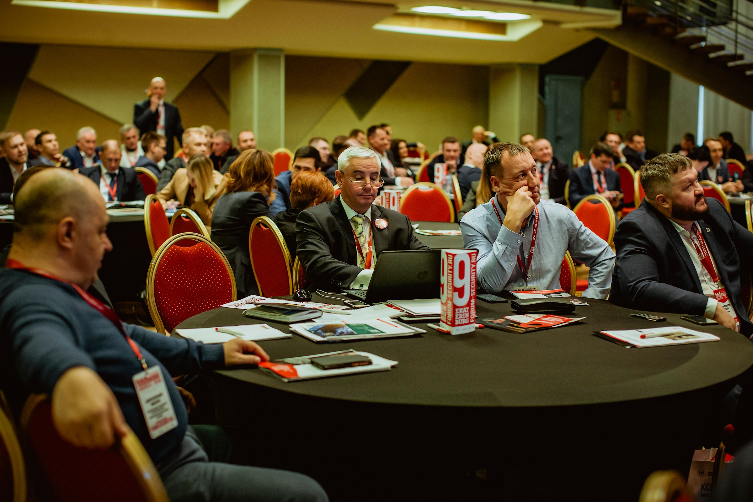 IX Форум Безопасность бизнеса 2019. Сфера безопасности