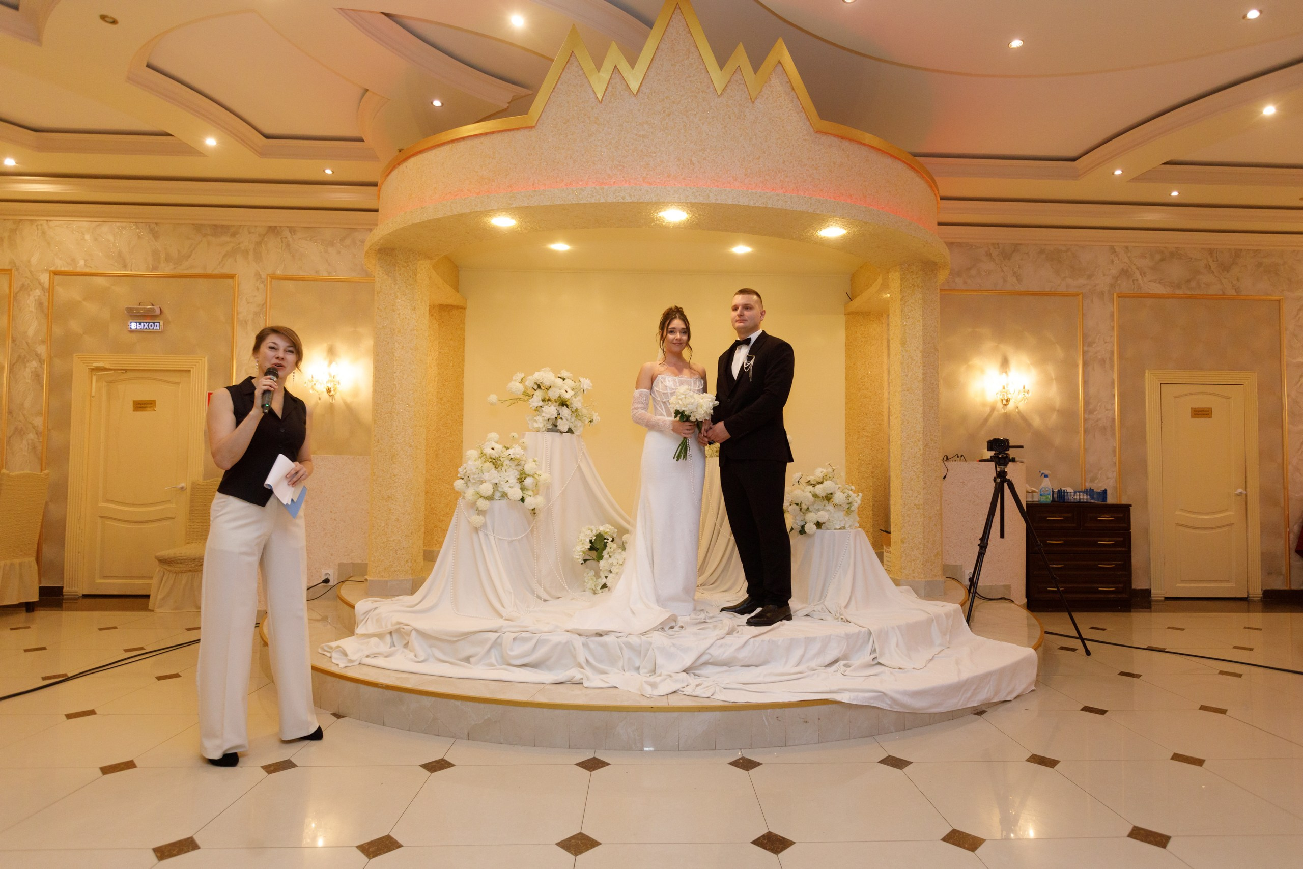 Water. Свадебный фотограф в Ярославле Анастасия Архипова