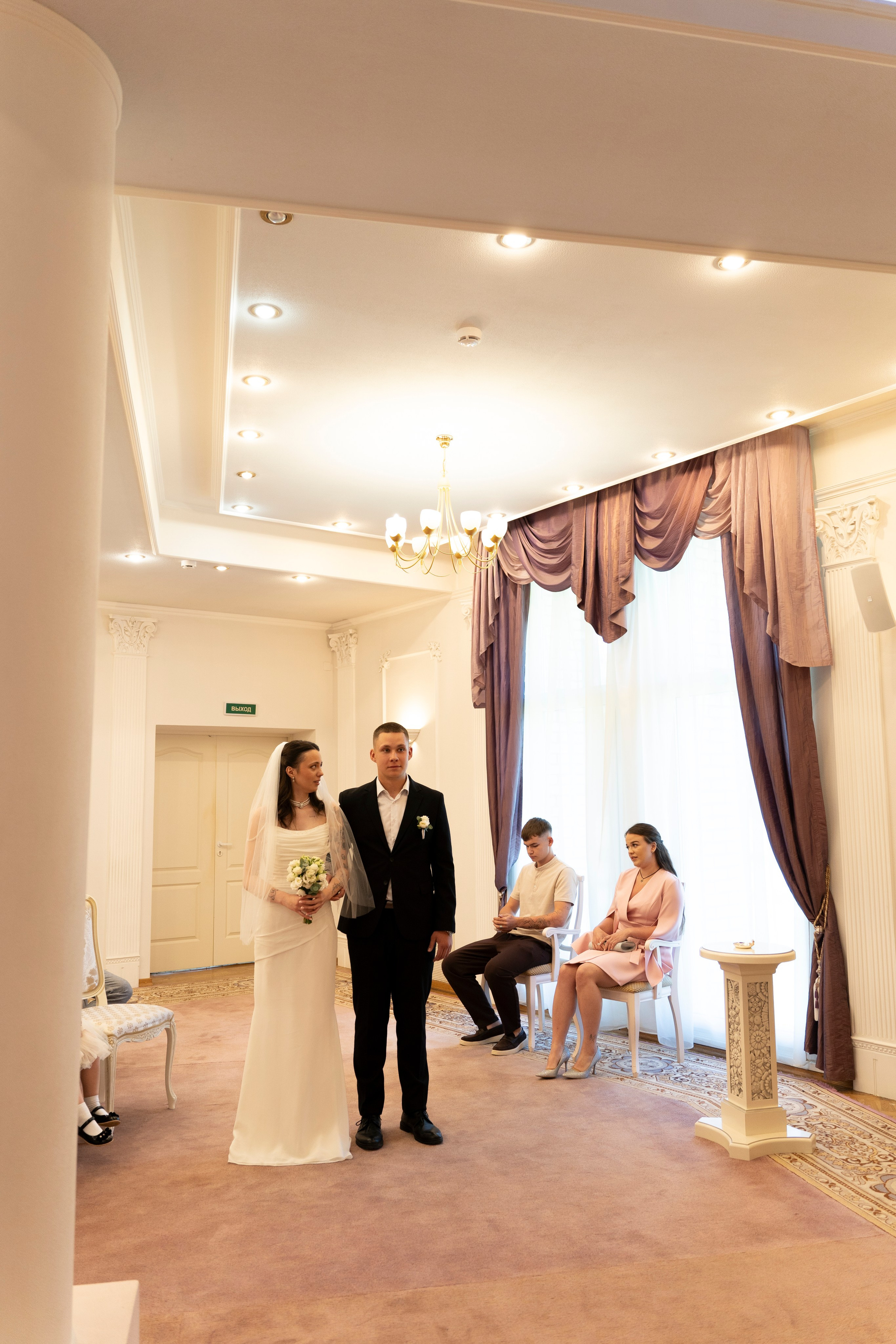 Аделина+Владислав. Главная