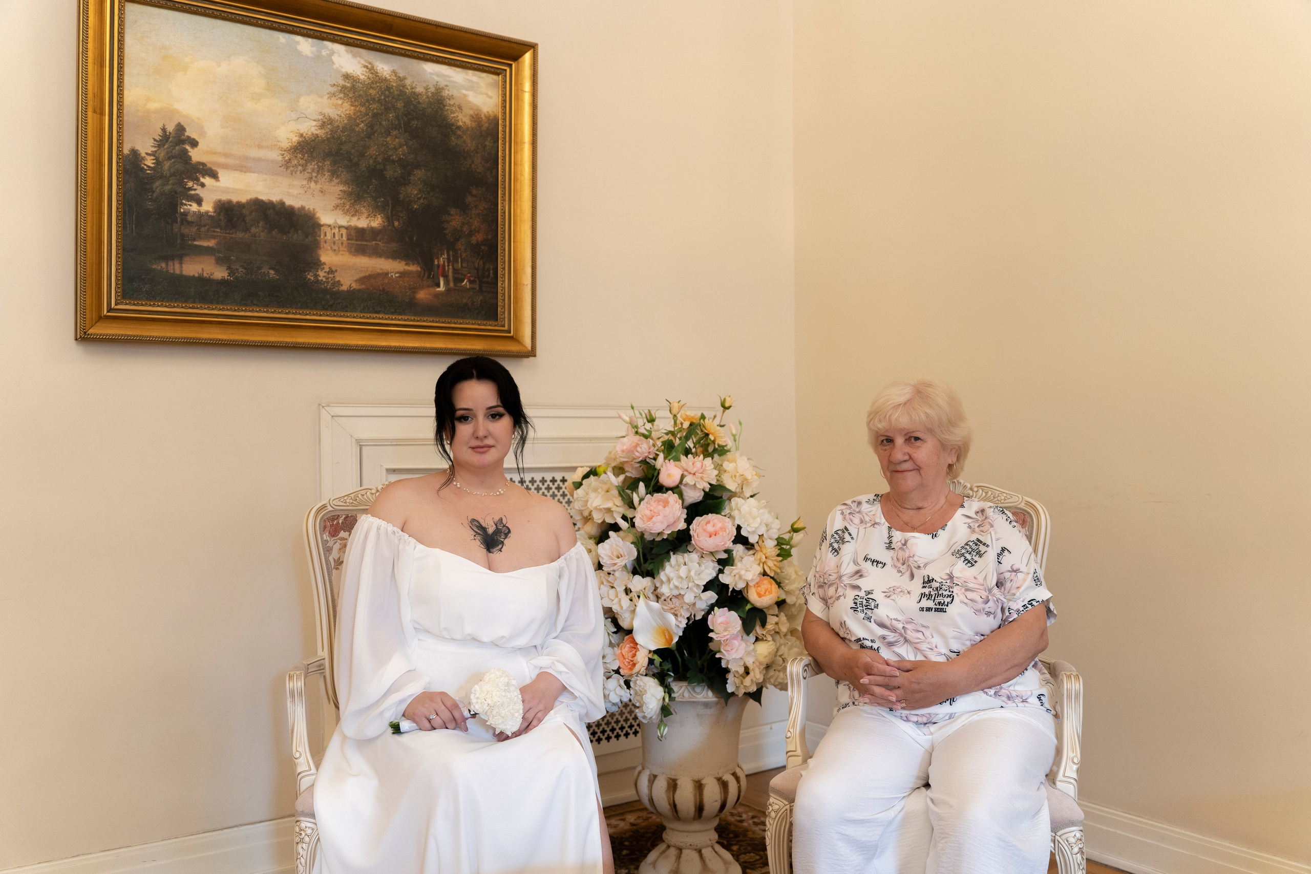 Алёна+Дмитрий. Главная