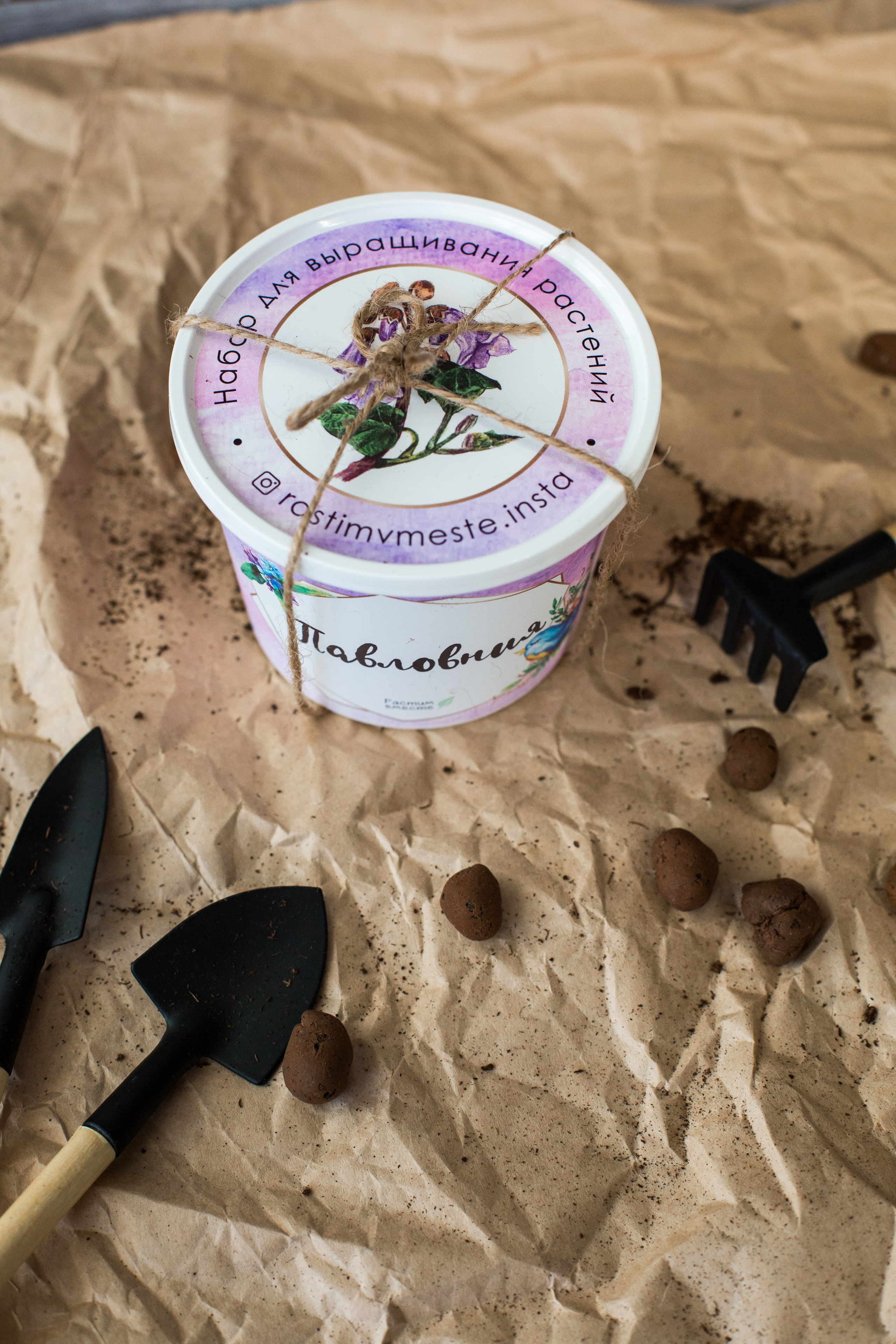 Растим вместе. Главная