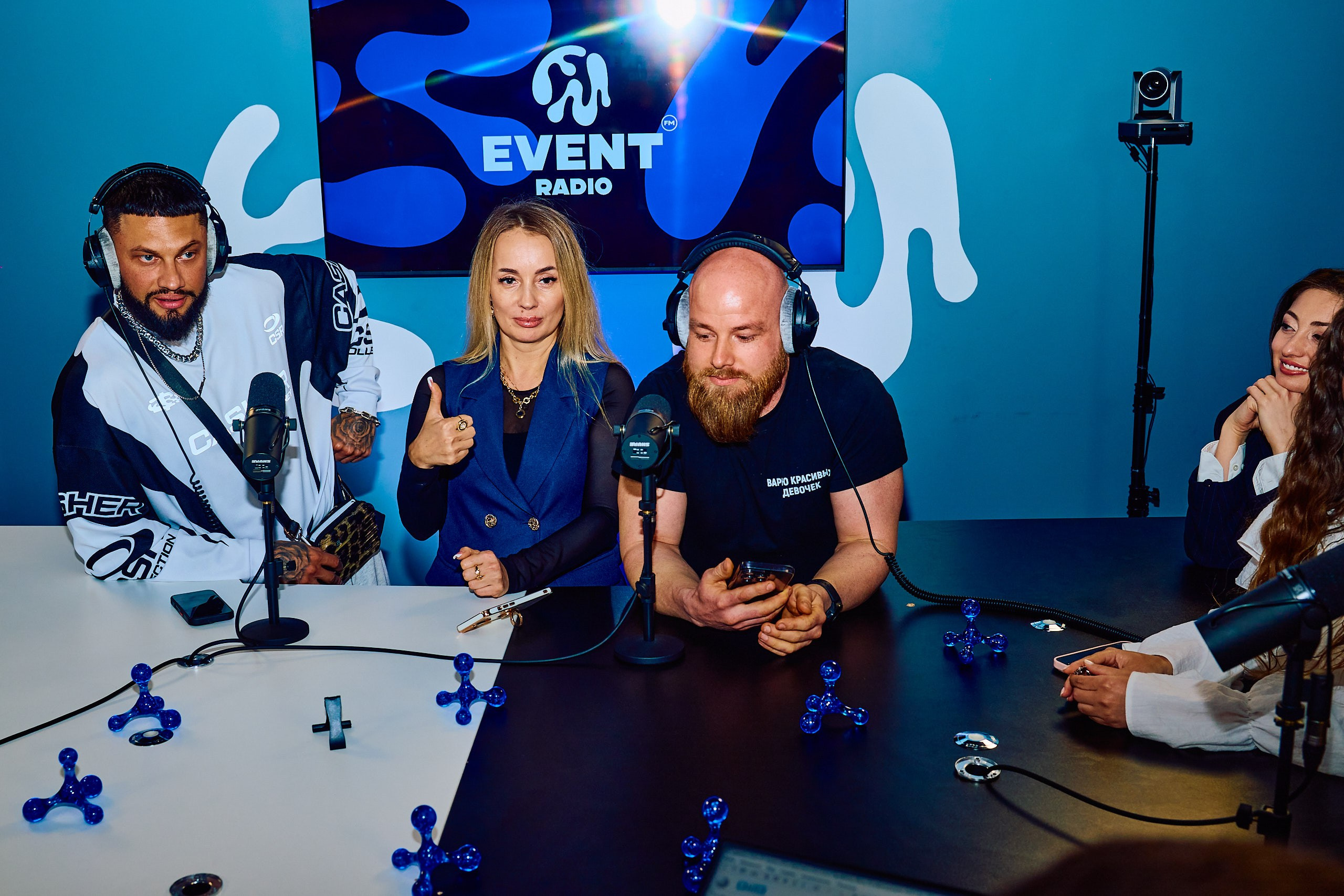 Radio Event. Вера Калугина