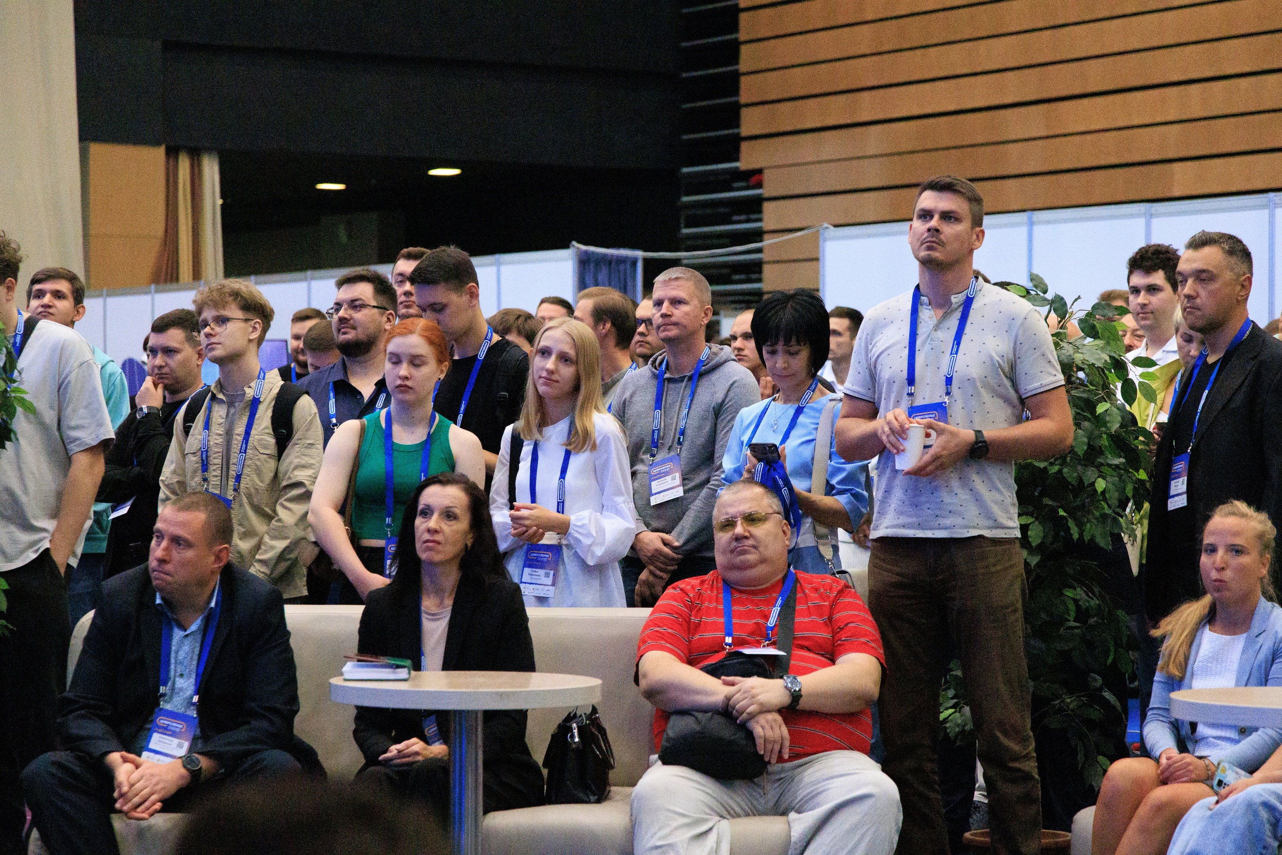 Цифроземье_2024