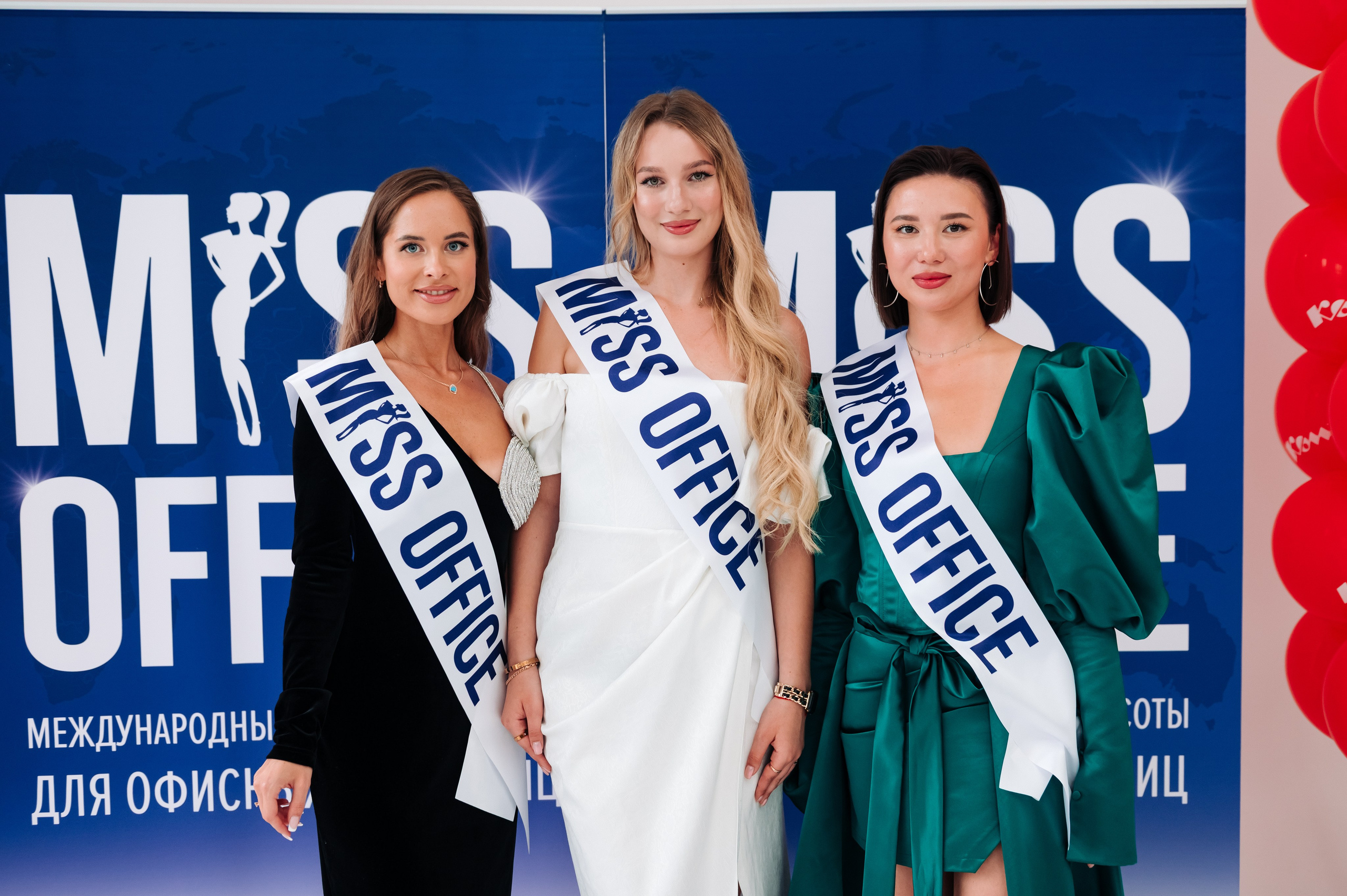 MISS OFFICE. Свадебный и портретный фотограф в Казани