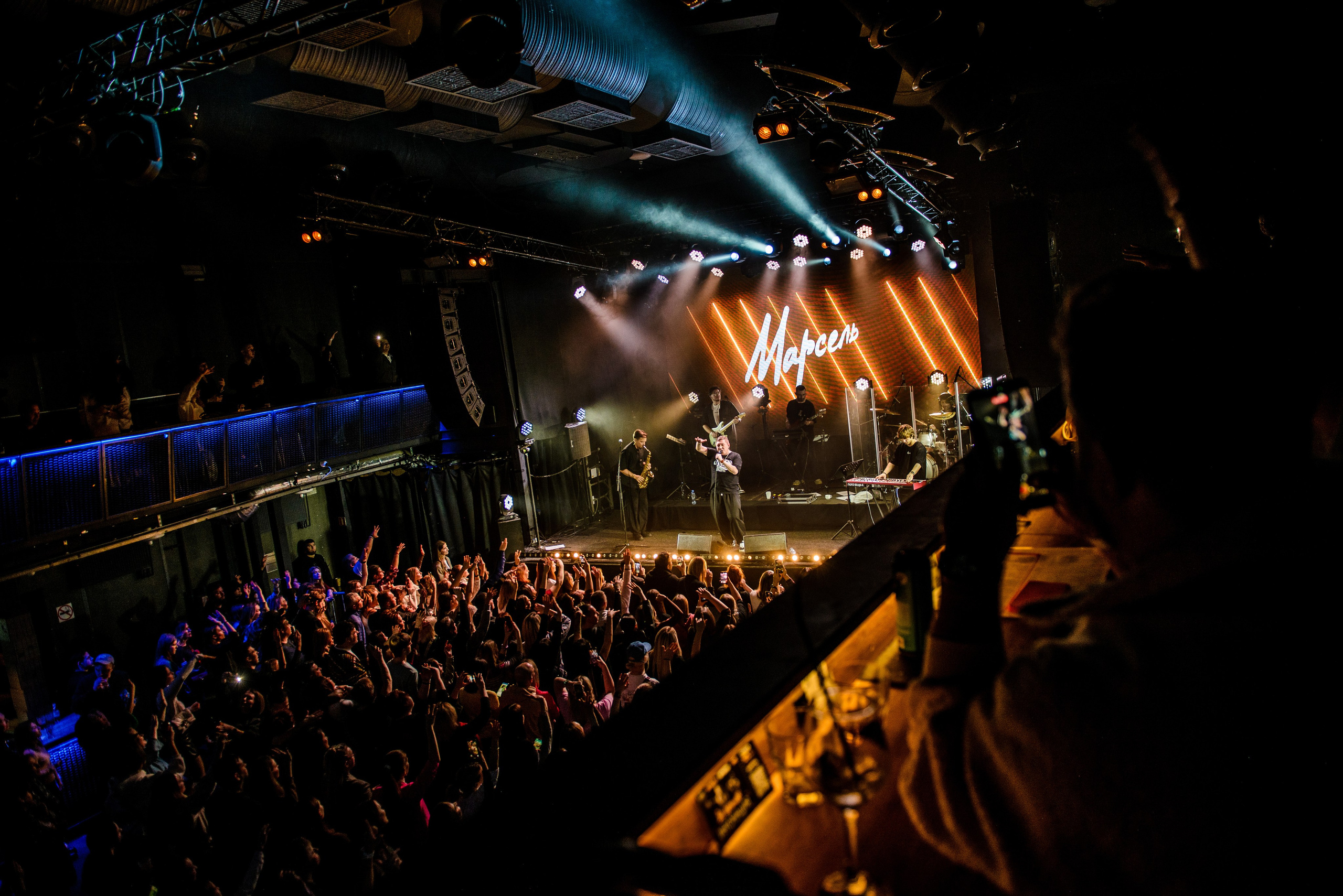 Марсель, Урбан, 07.12.25. Фотограф Медведева Полина