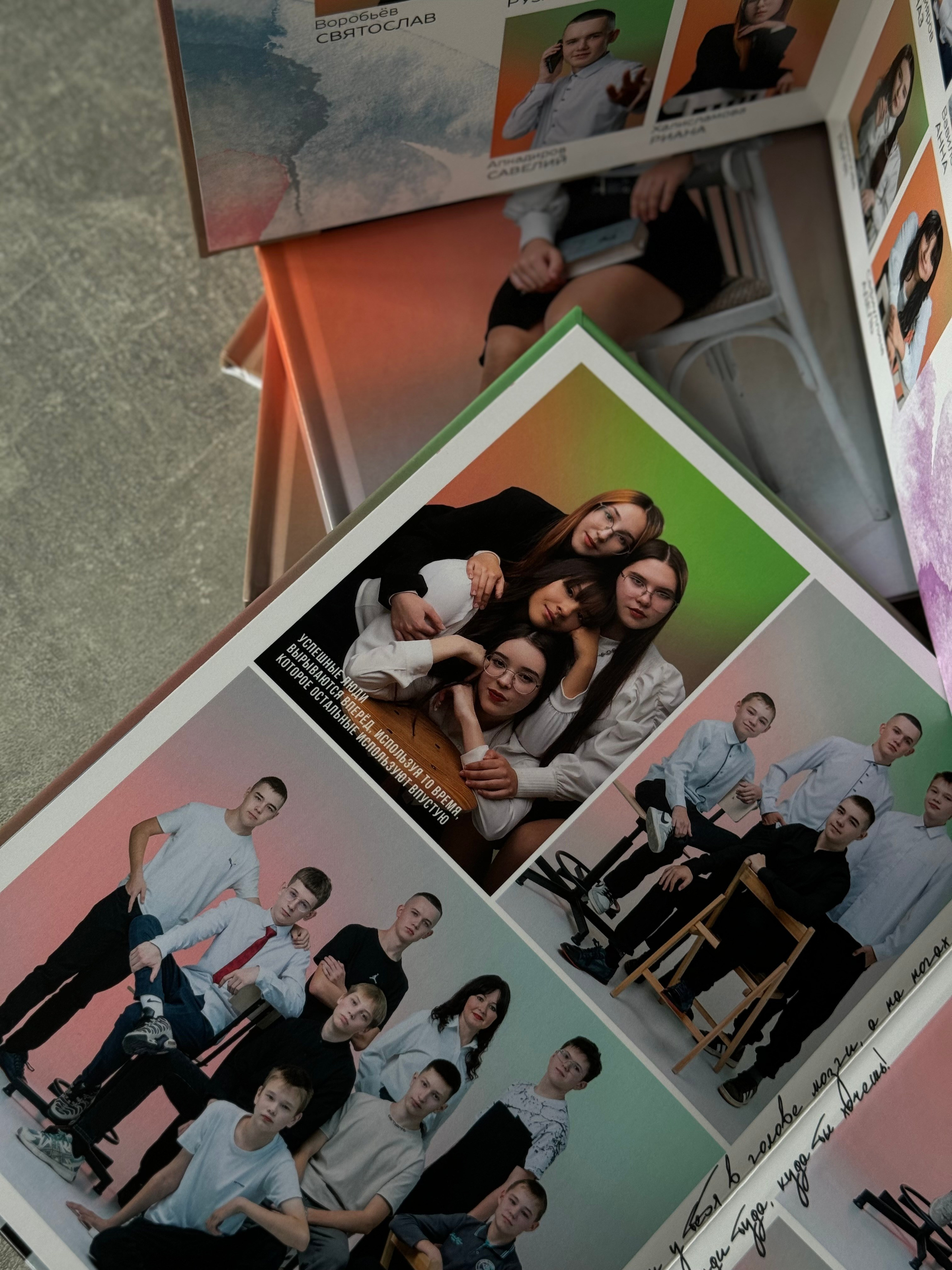 Стильные выпускные альбомы в Нефтекамске