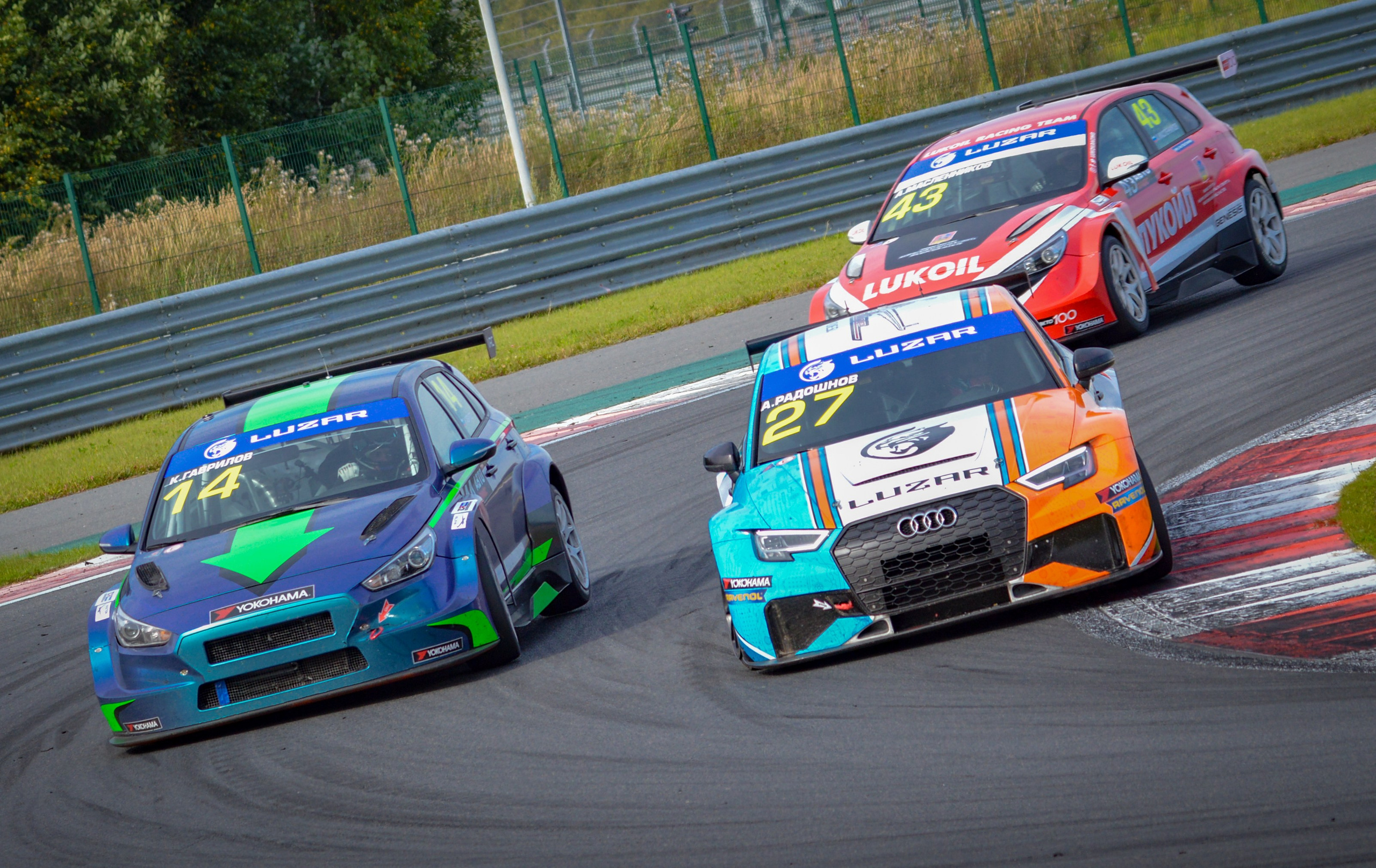 MRW — СМП РСКГ — 22-23.08.2020. AlexFecto — галереи фотографий