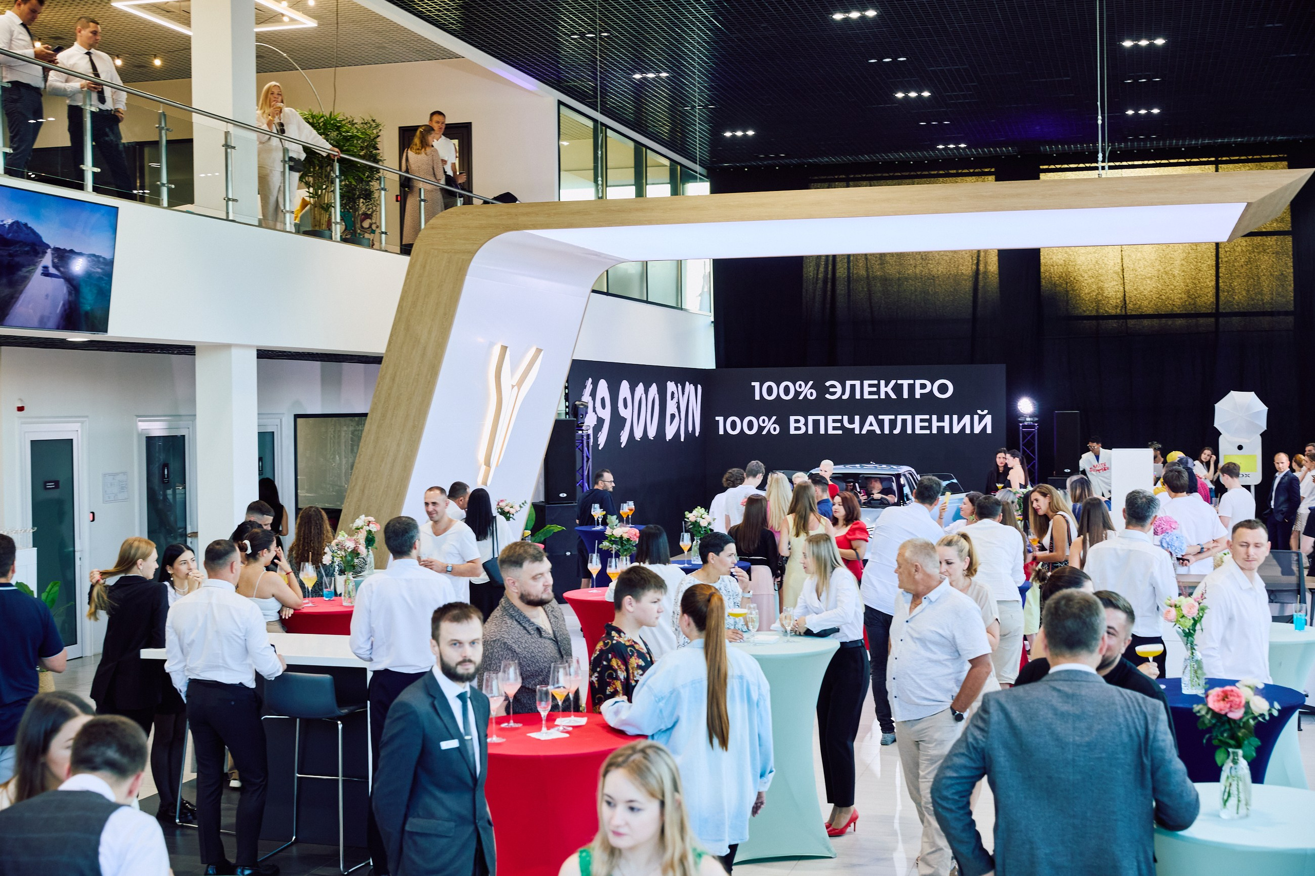 Event. Фотограф Дмитрий Смелов