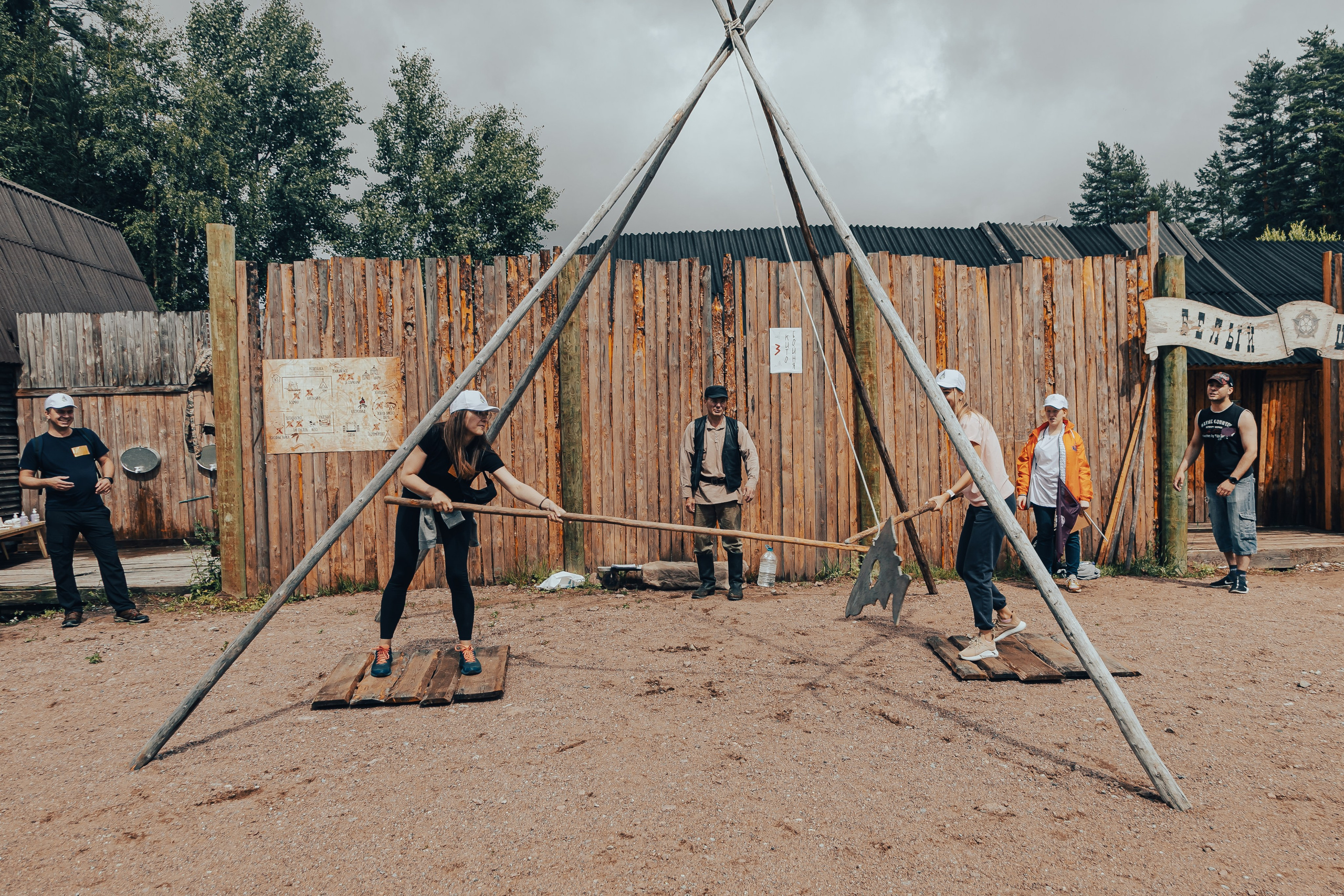 КОРПОРАТИВ ЛЕТНИЙ. Главная