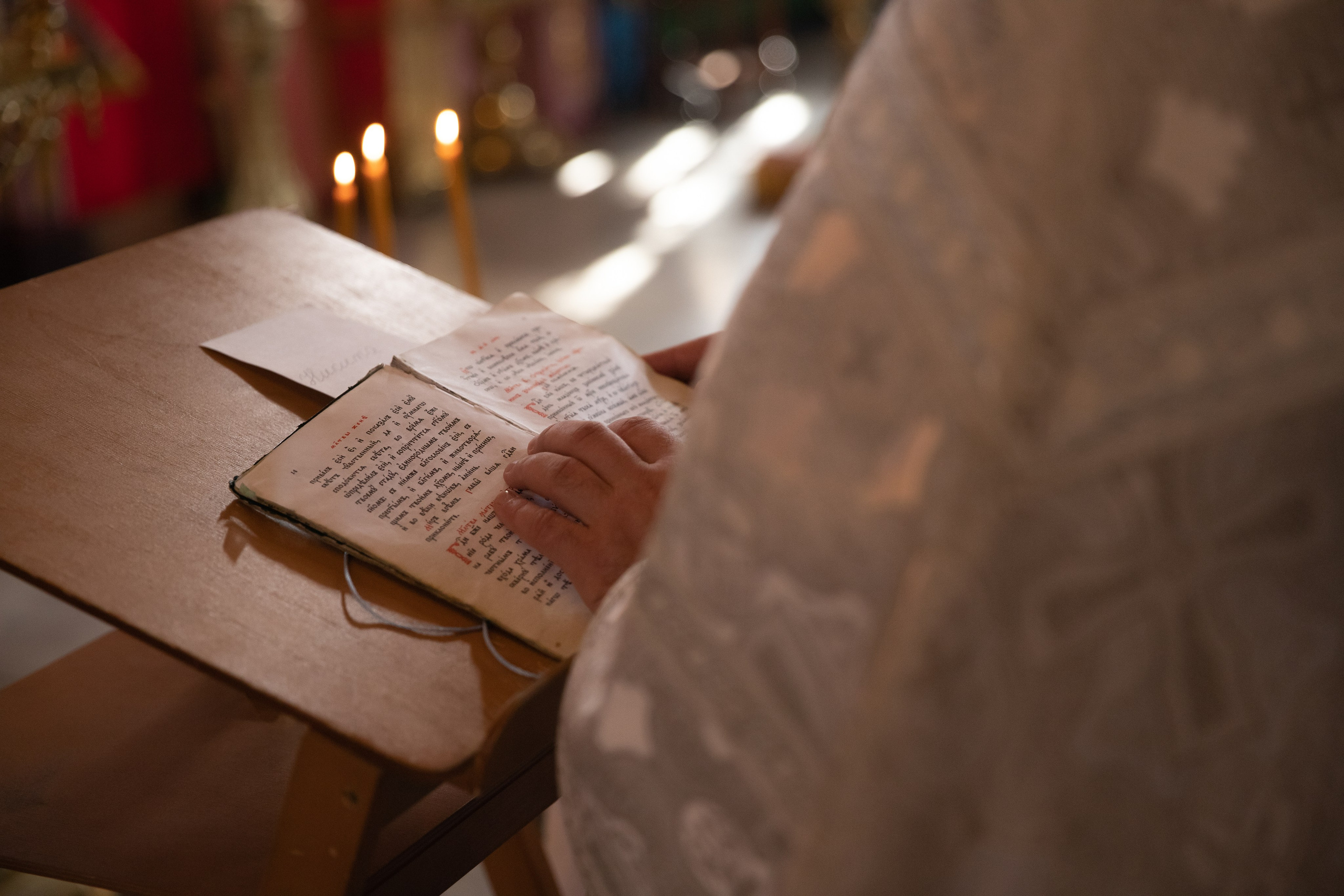 Крещение и Венчание. Семейный фотограф Мария Терехова