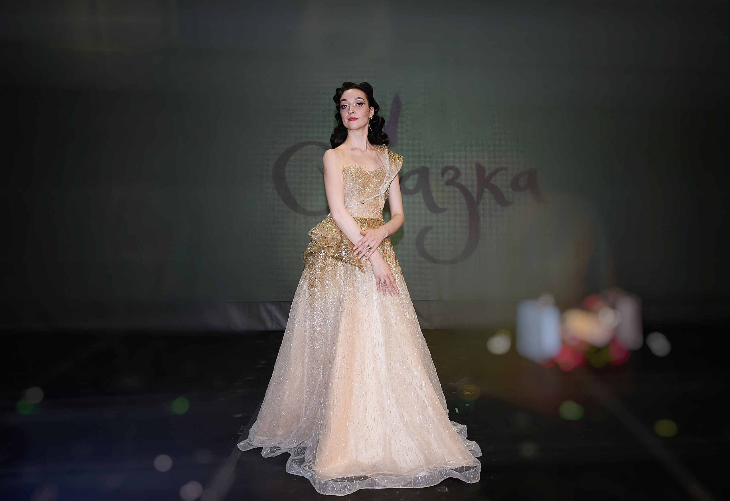 Академия балета «СКАЗКА» Отчётный спектакль «Золотая рыбка»