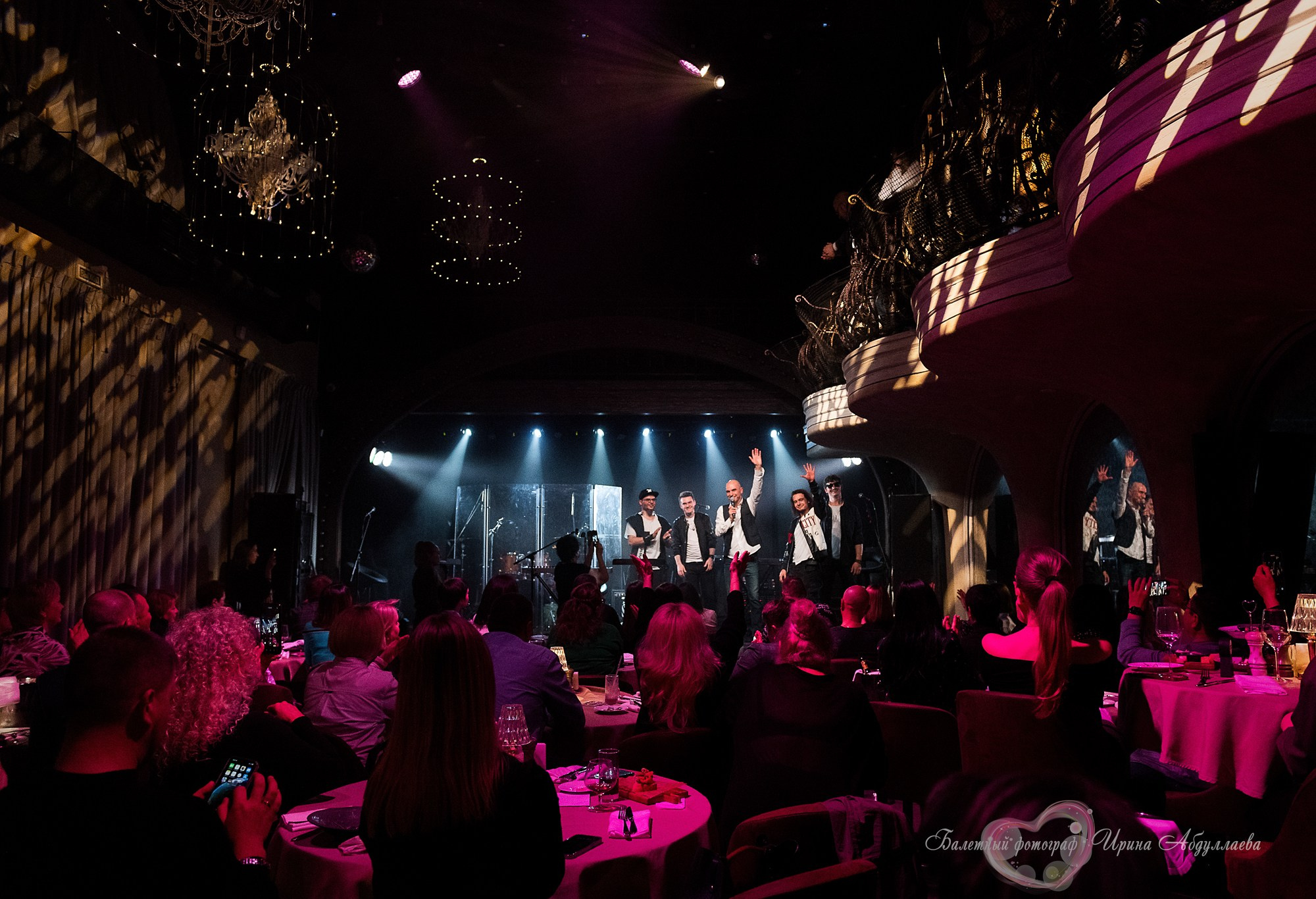 А.Державин — Magnus-Locus (съемка направлена была на поиск афиши)