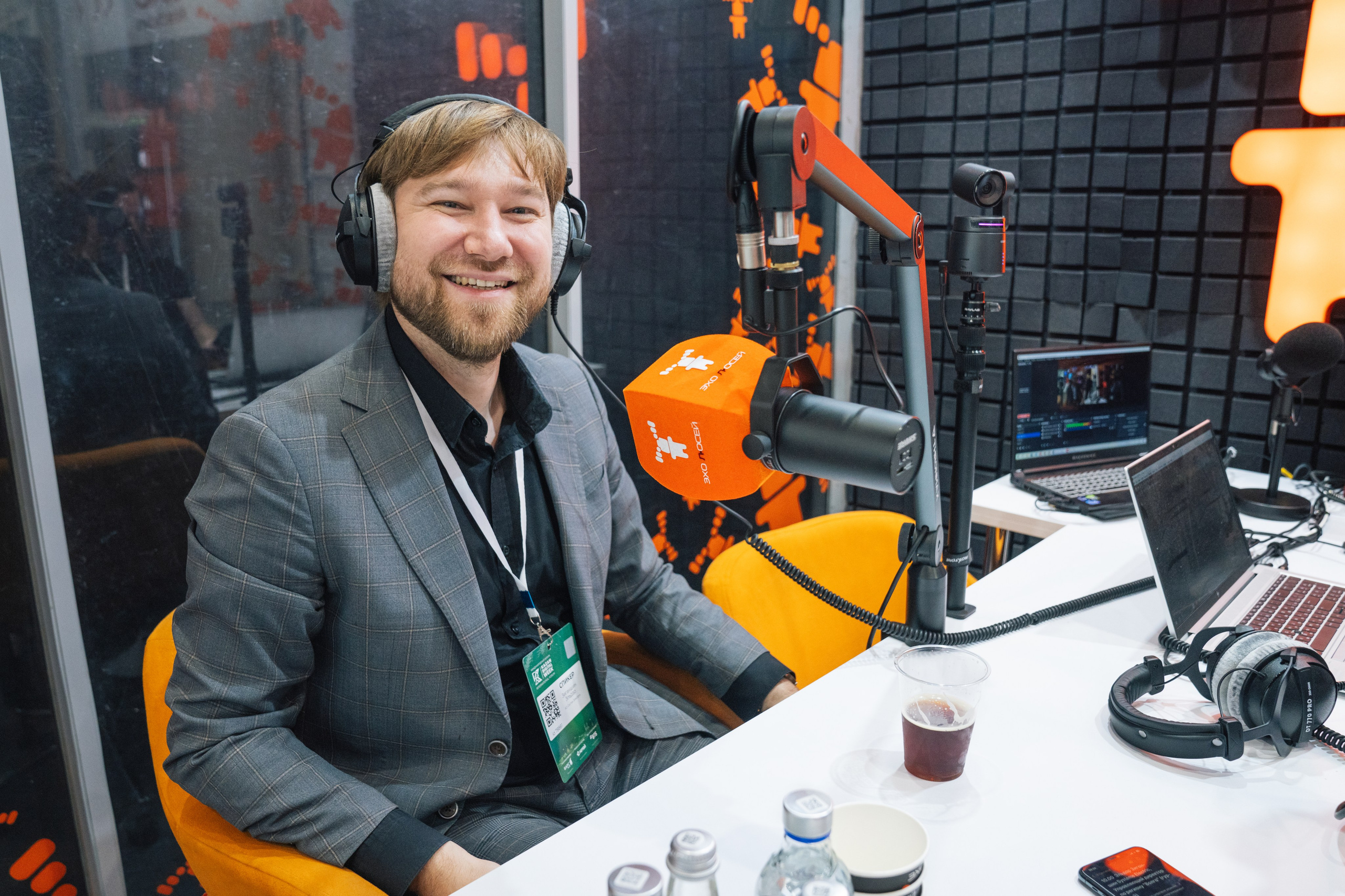 OCS. Kaef-production