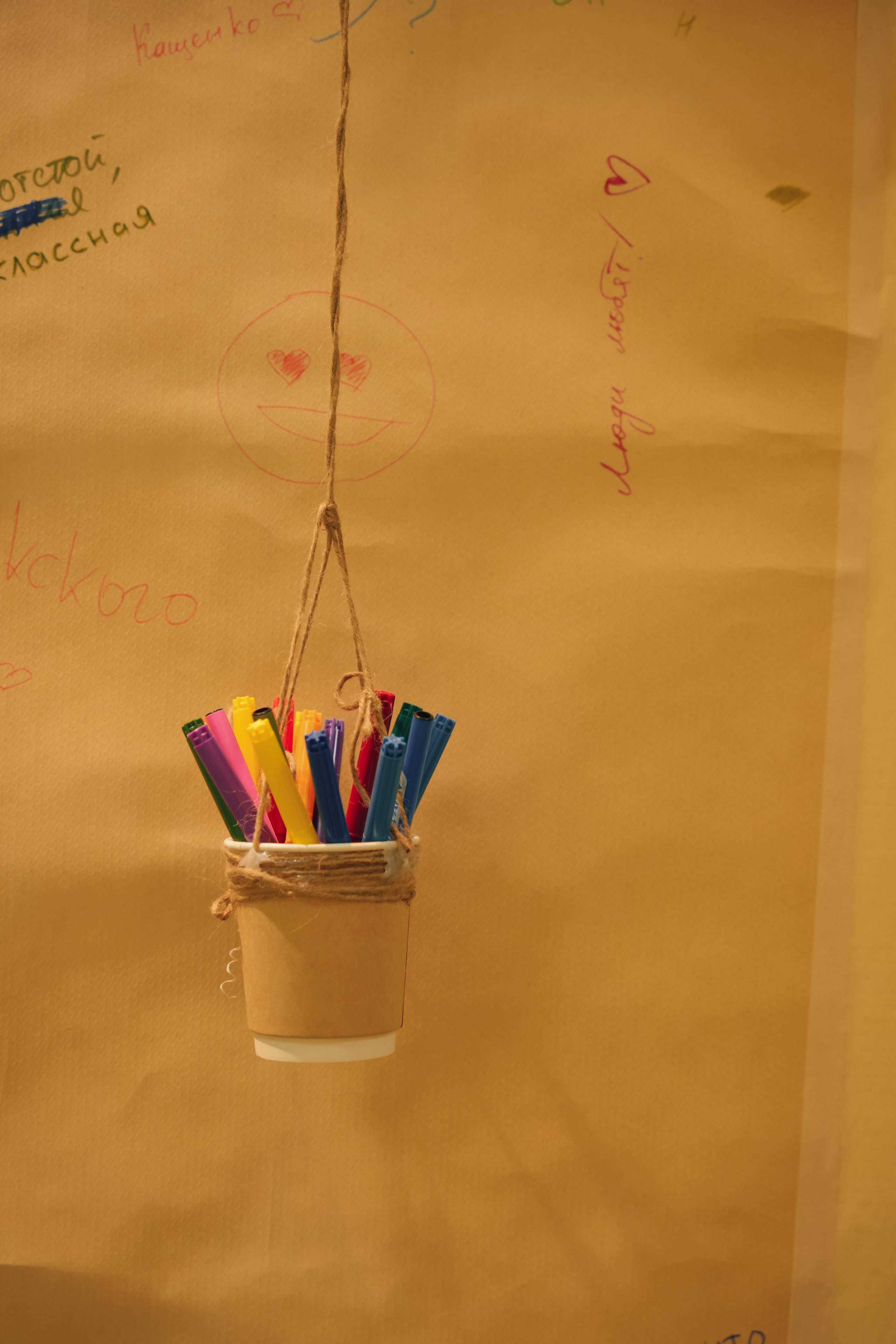 Живая Библиотека. Уголок фототворчества Никиты Усачева