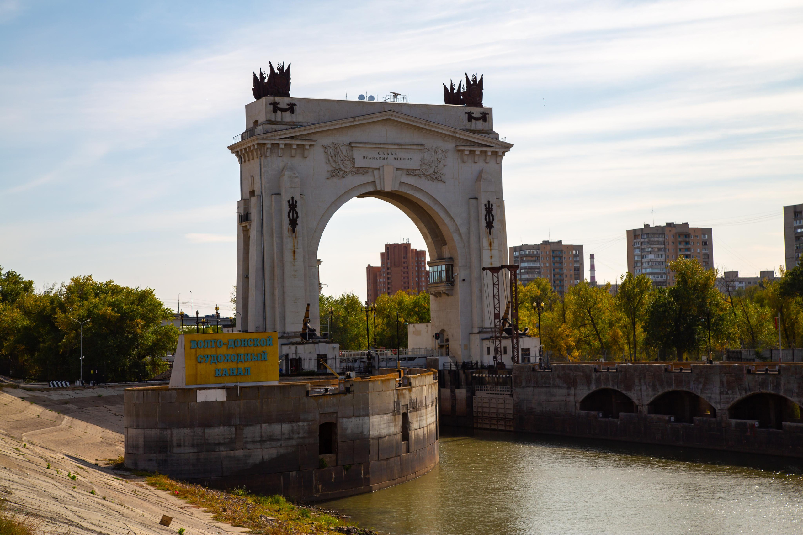 Волгоград. Photographer Sonkina Tatiana (Tanya Ash)
