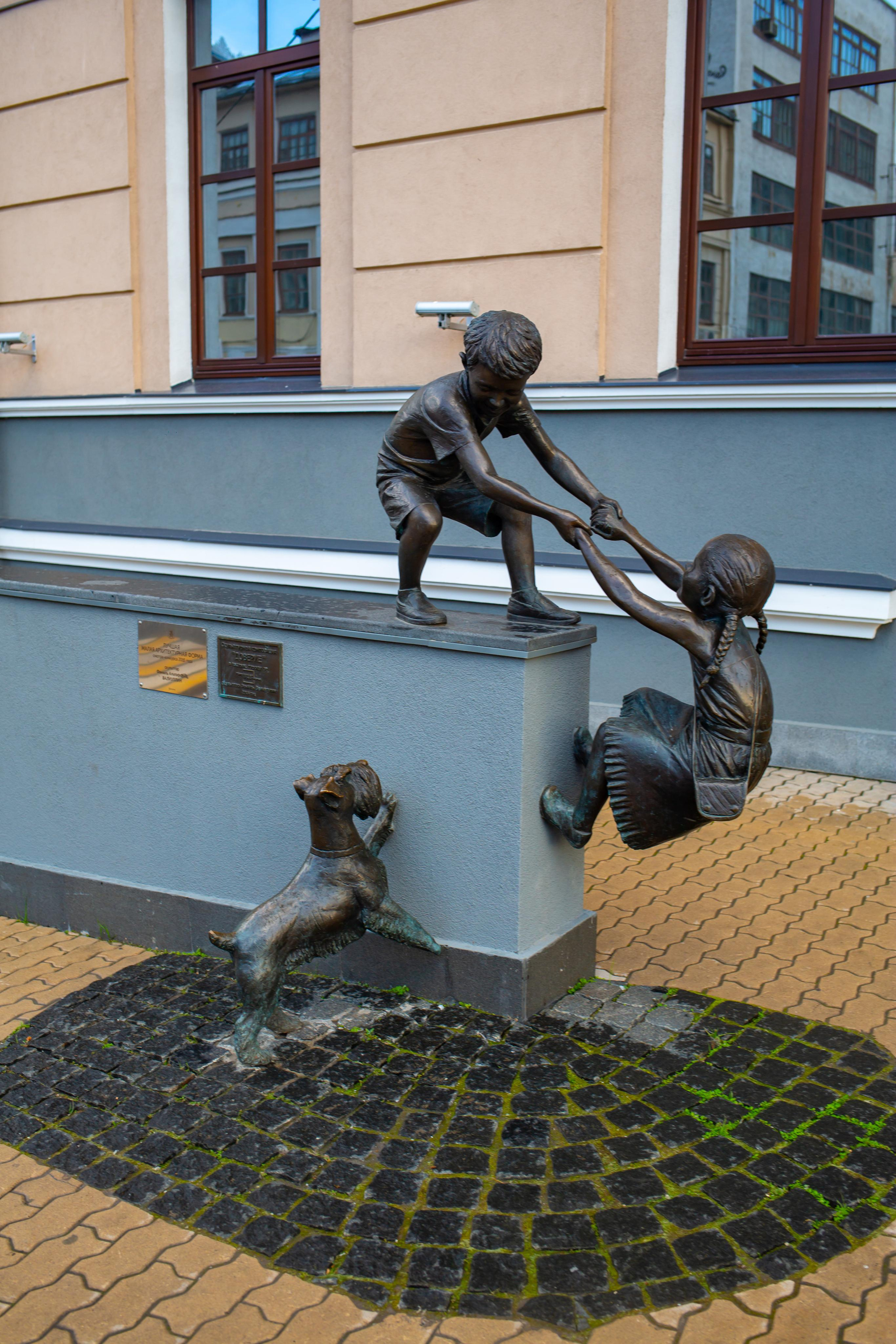 Казань. Photographer Sonkina Tatiana (Tanya Ash)