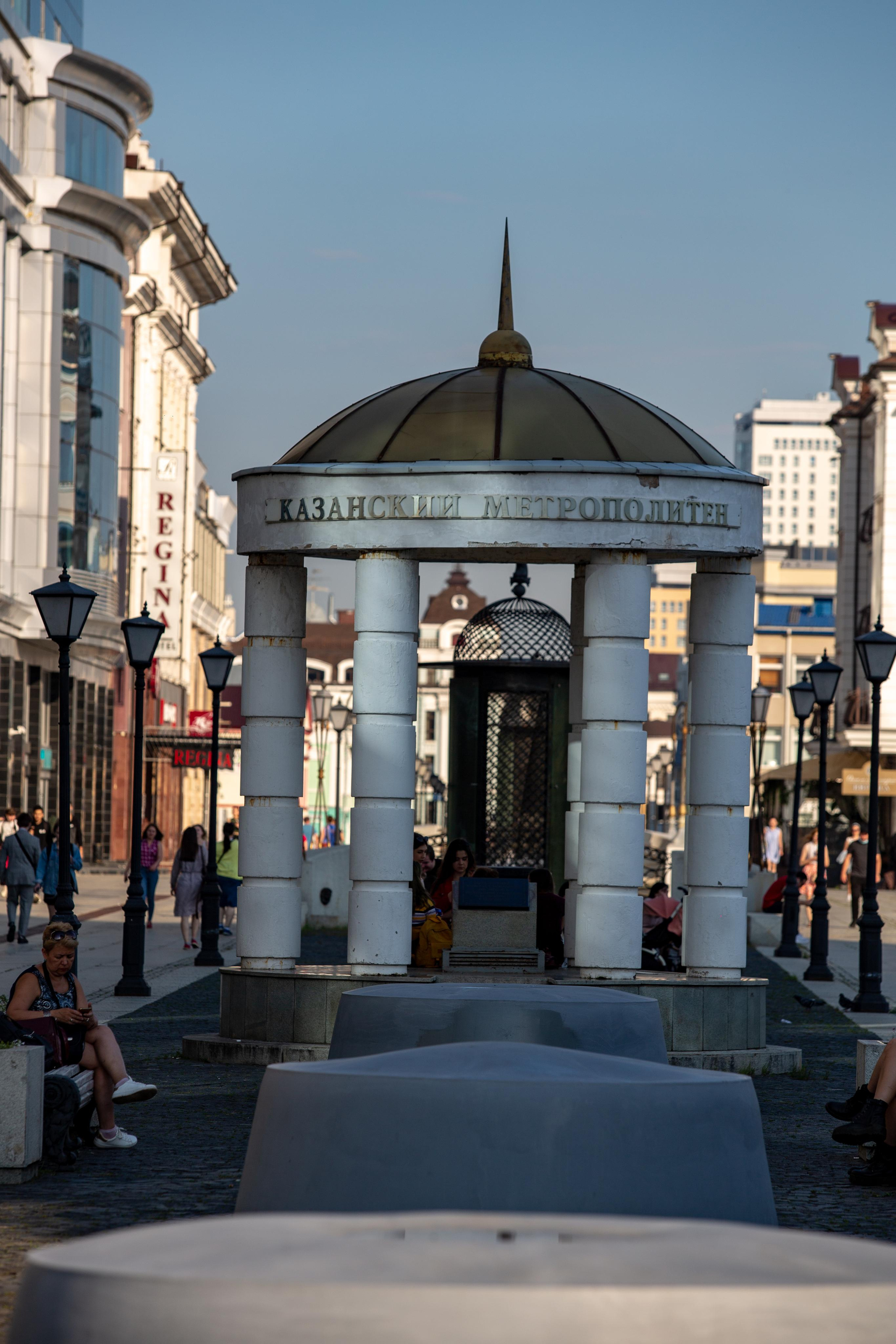 Казань. Photographer Sonkina Tatiana (Tanya Ash)