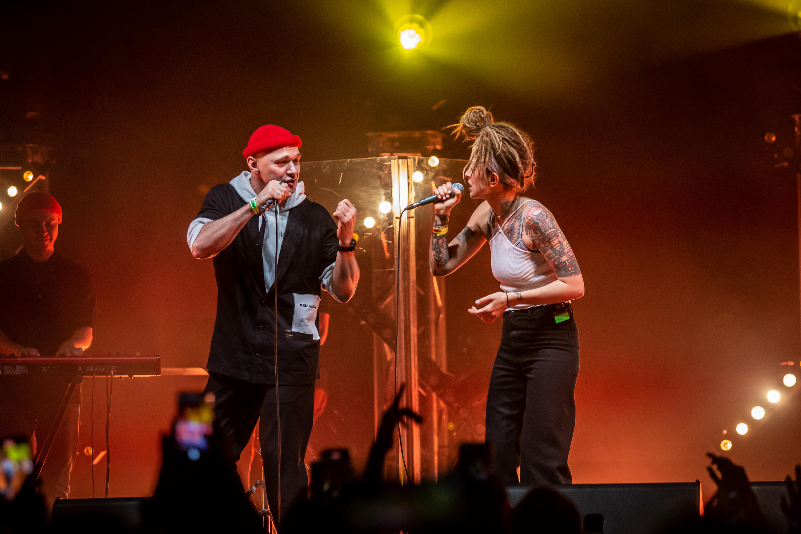 ALAI OLI. Фотограф Сонкина Татьяна