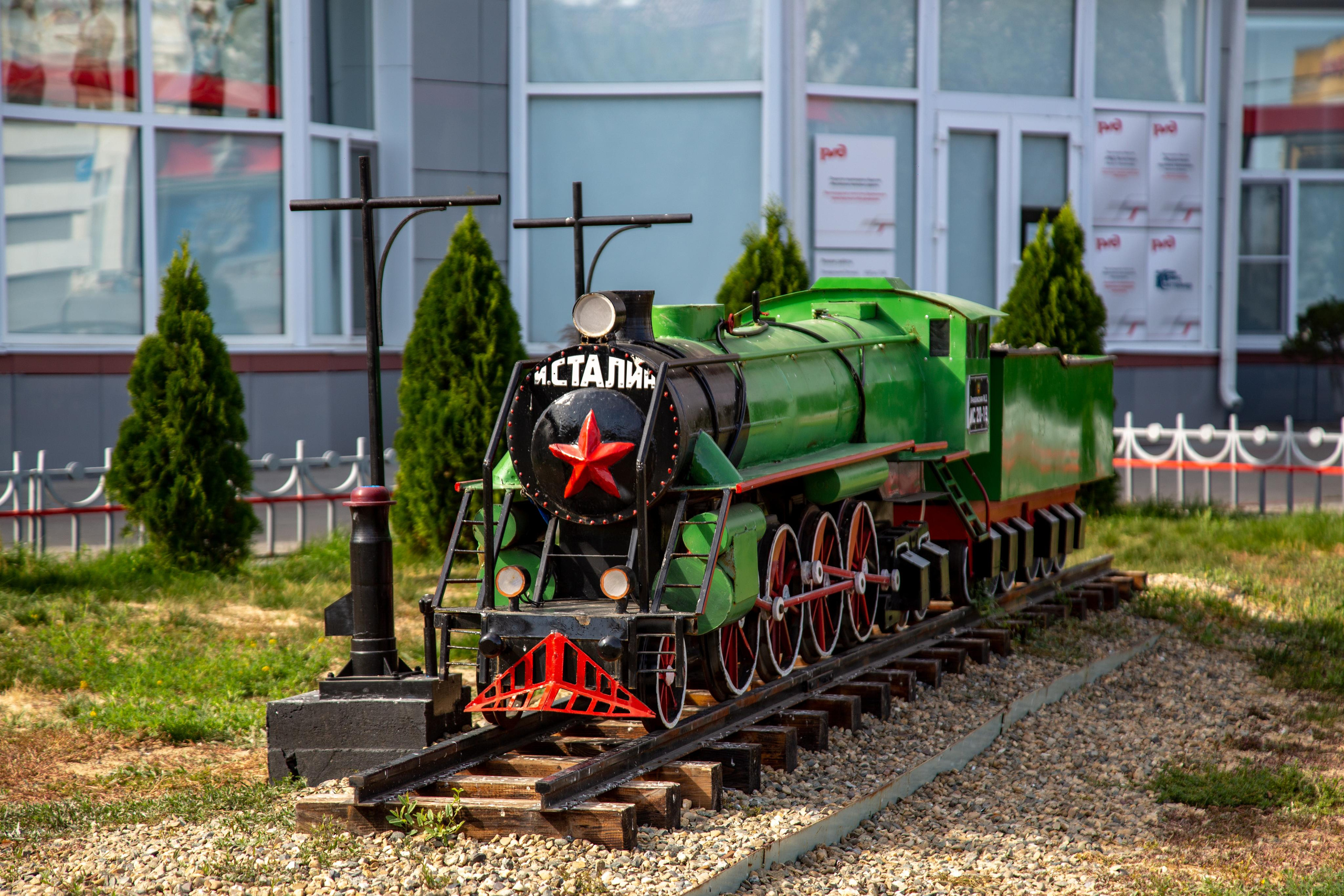 Волгоград. Photographer Sonkina Tatiana (Tanya Ash)