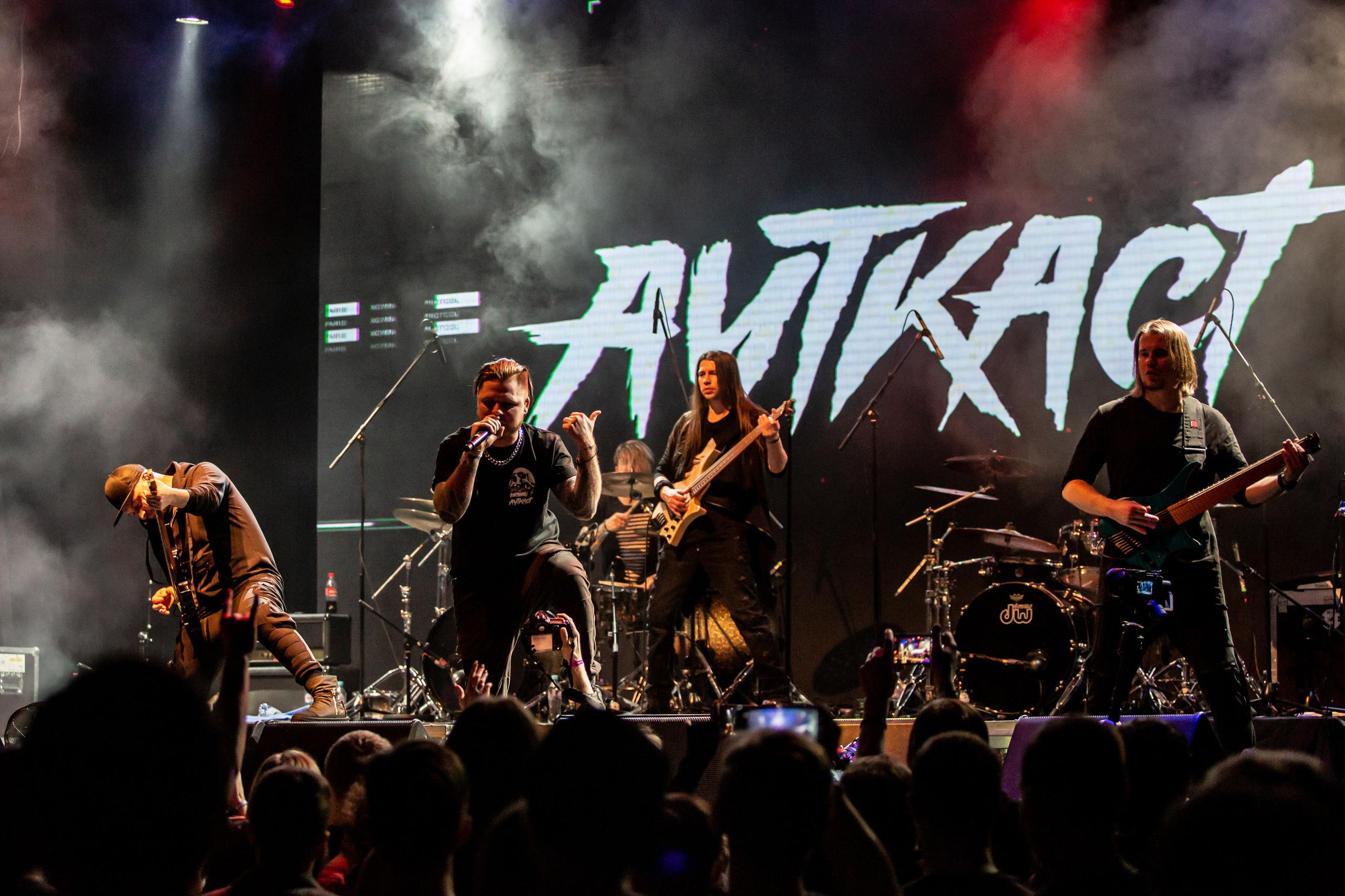 АУТКАСТ. Фотограф Сонкина Татьяна