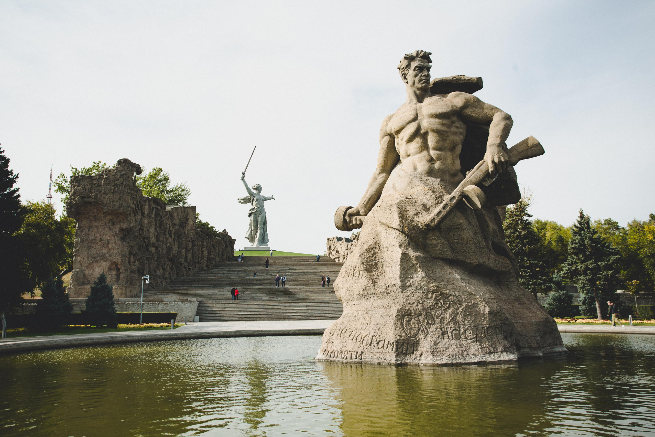 Волгоград. Photographer Sonkina Tatiana (Tanya Ash)