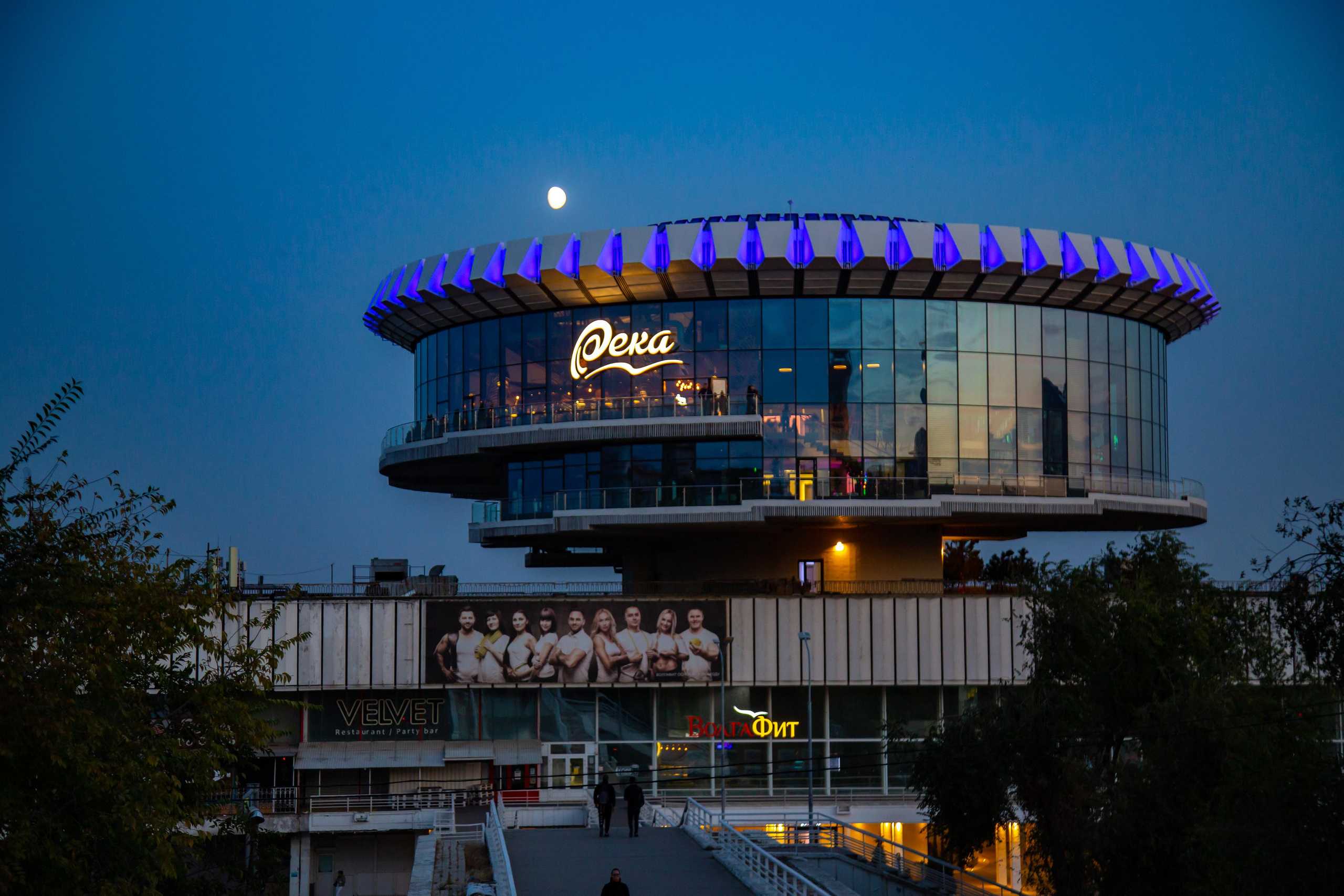 Волгоград. Photographer Sonkina Tatiana (Tanya Ash)