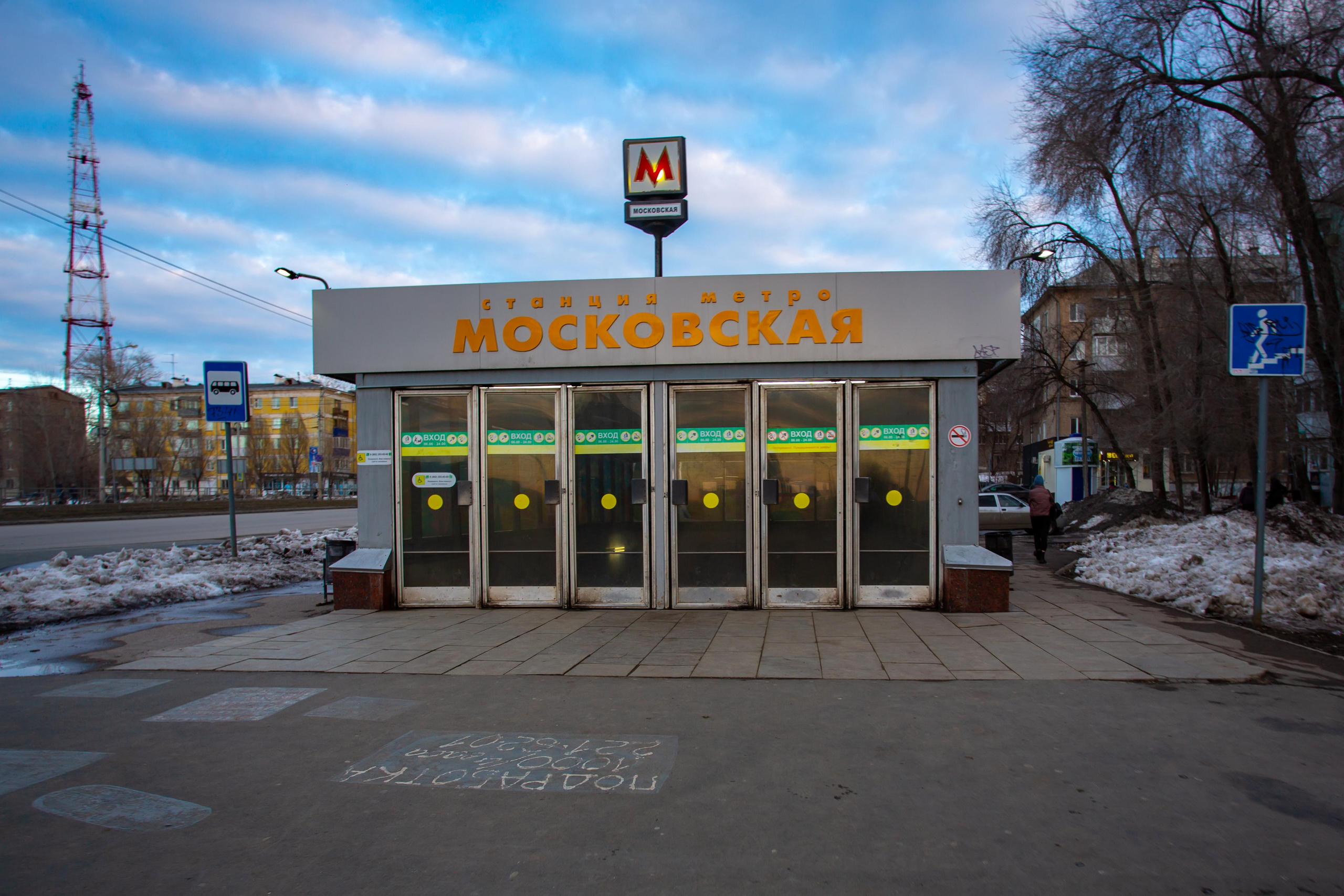 Самара. Photographer Sonkina Tatiana (Tanya Ash)